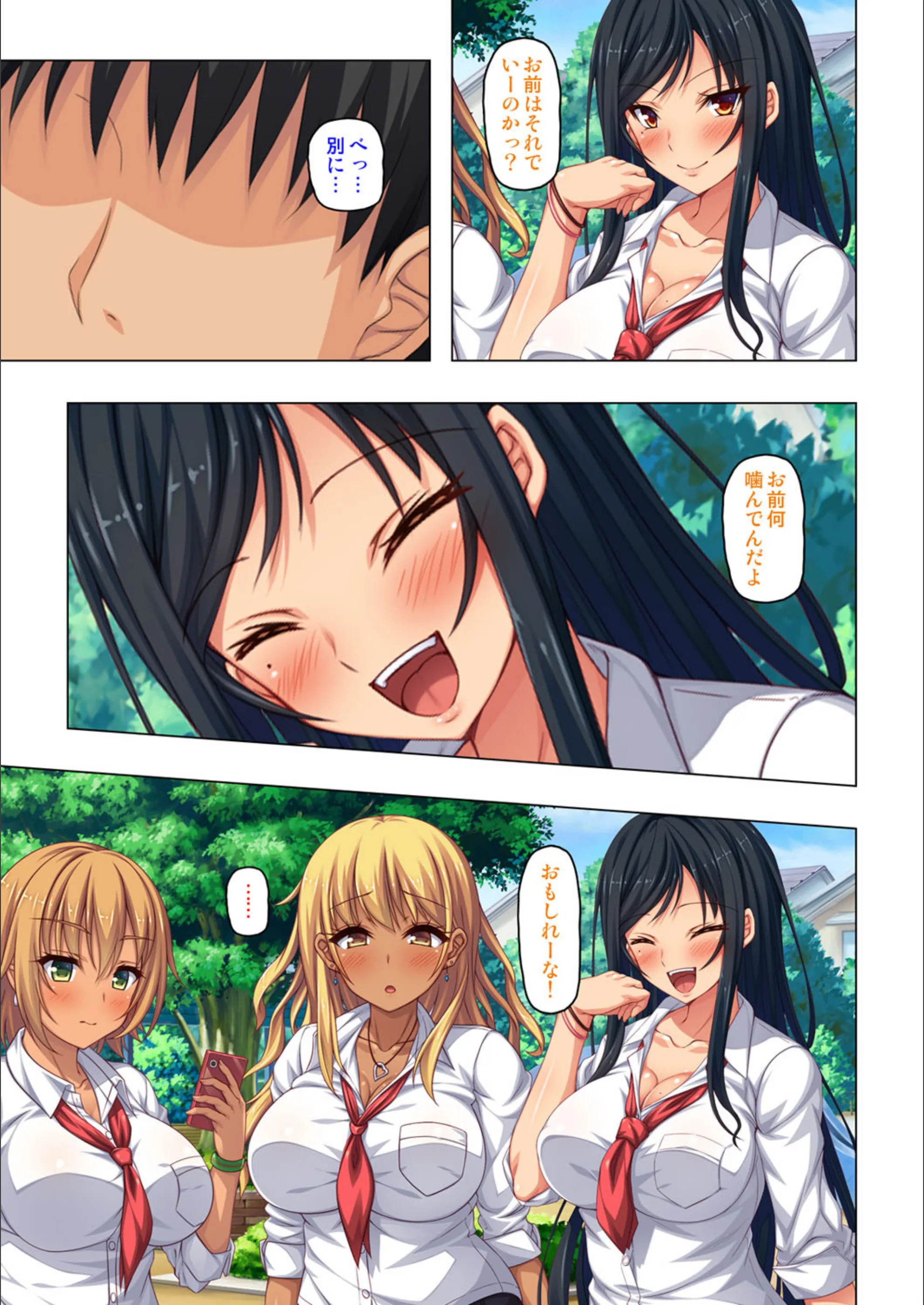 サンプル 5