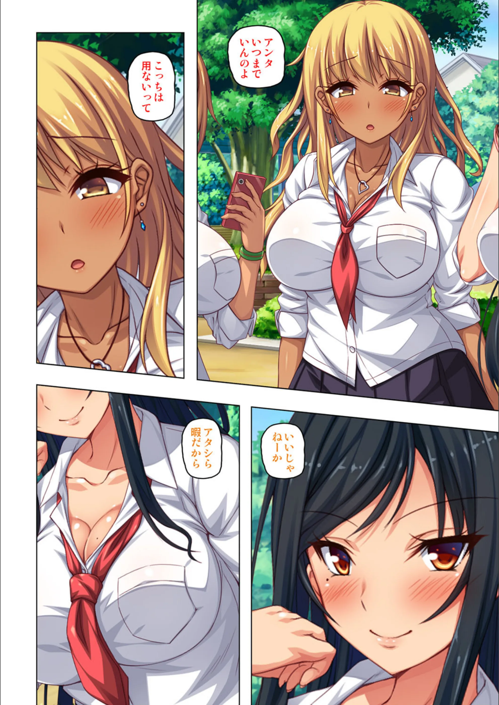 サンプル 6