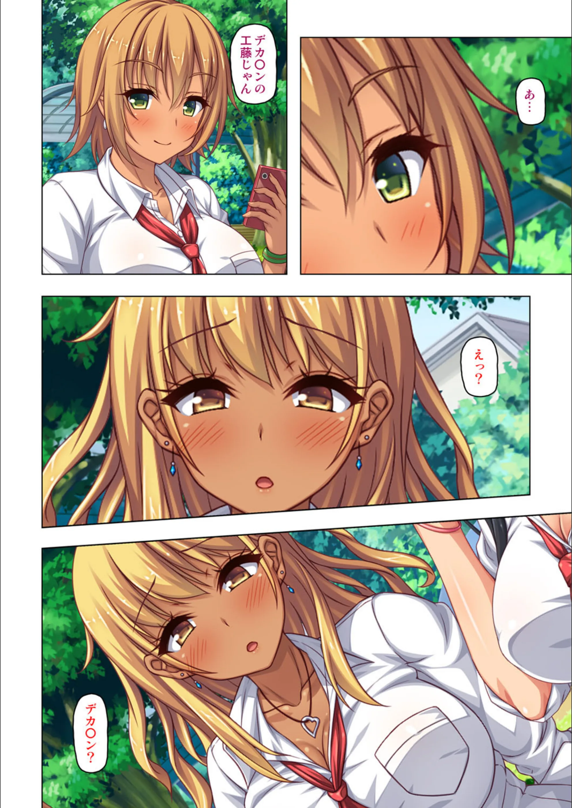 サンプル 7