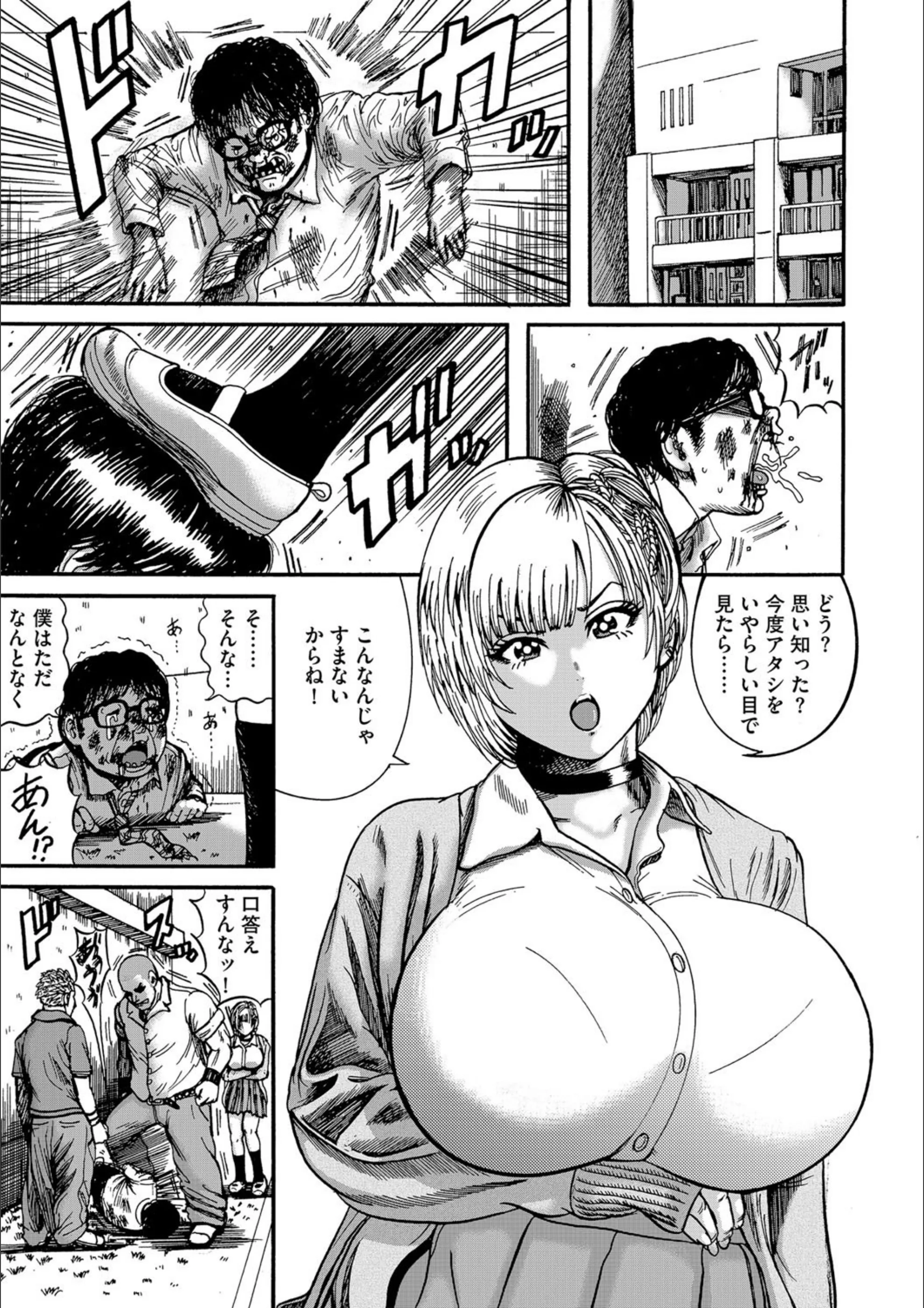 サンプル 3
