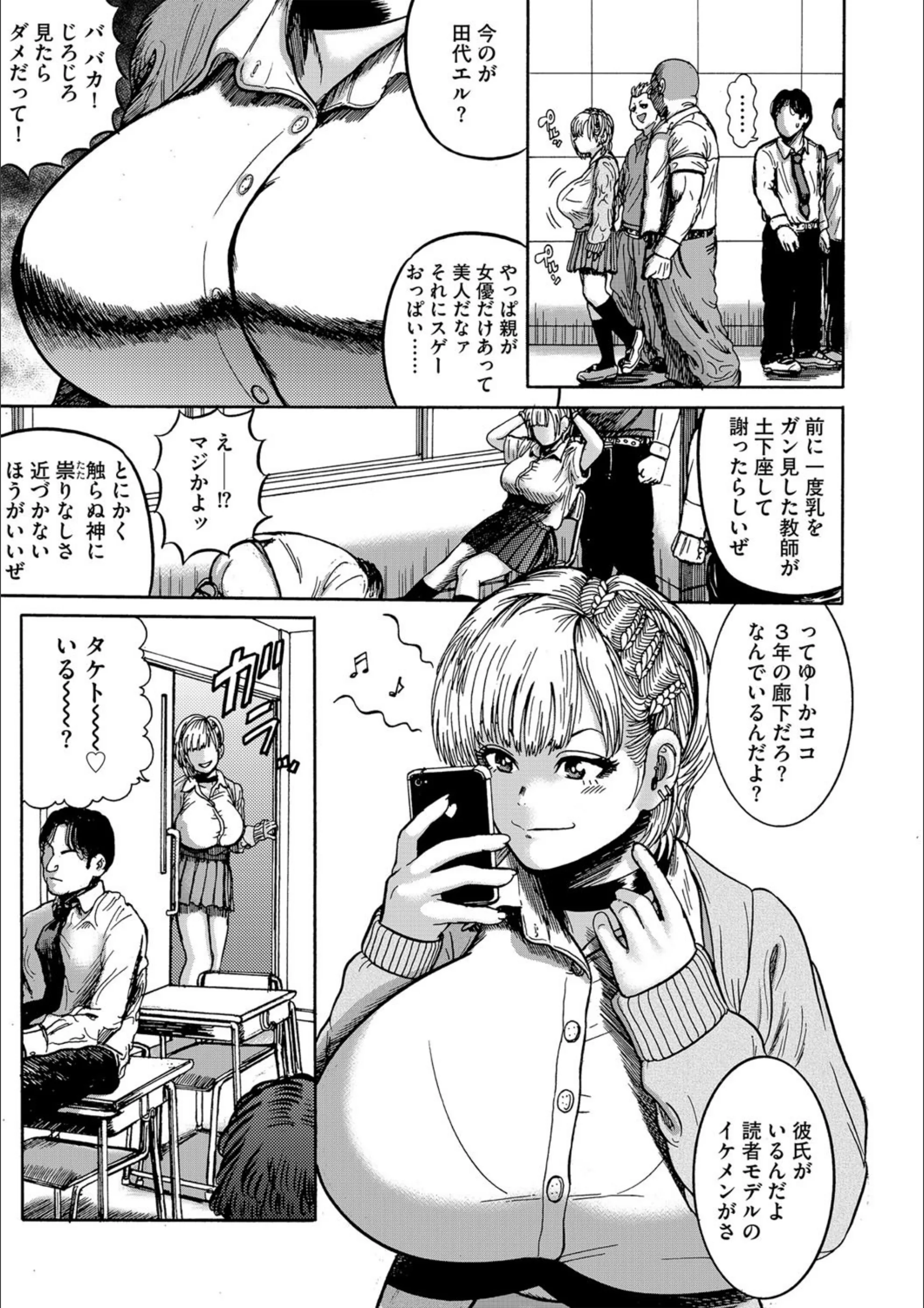 サンプル 5