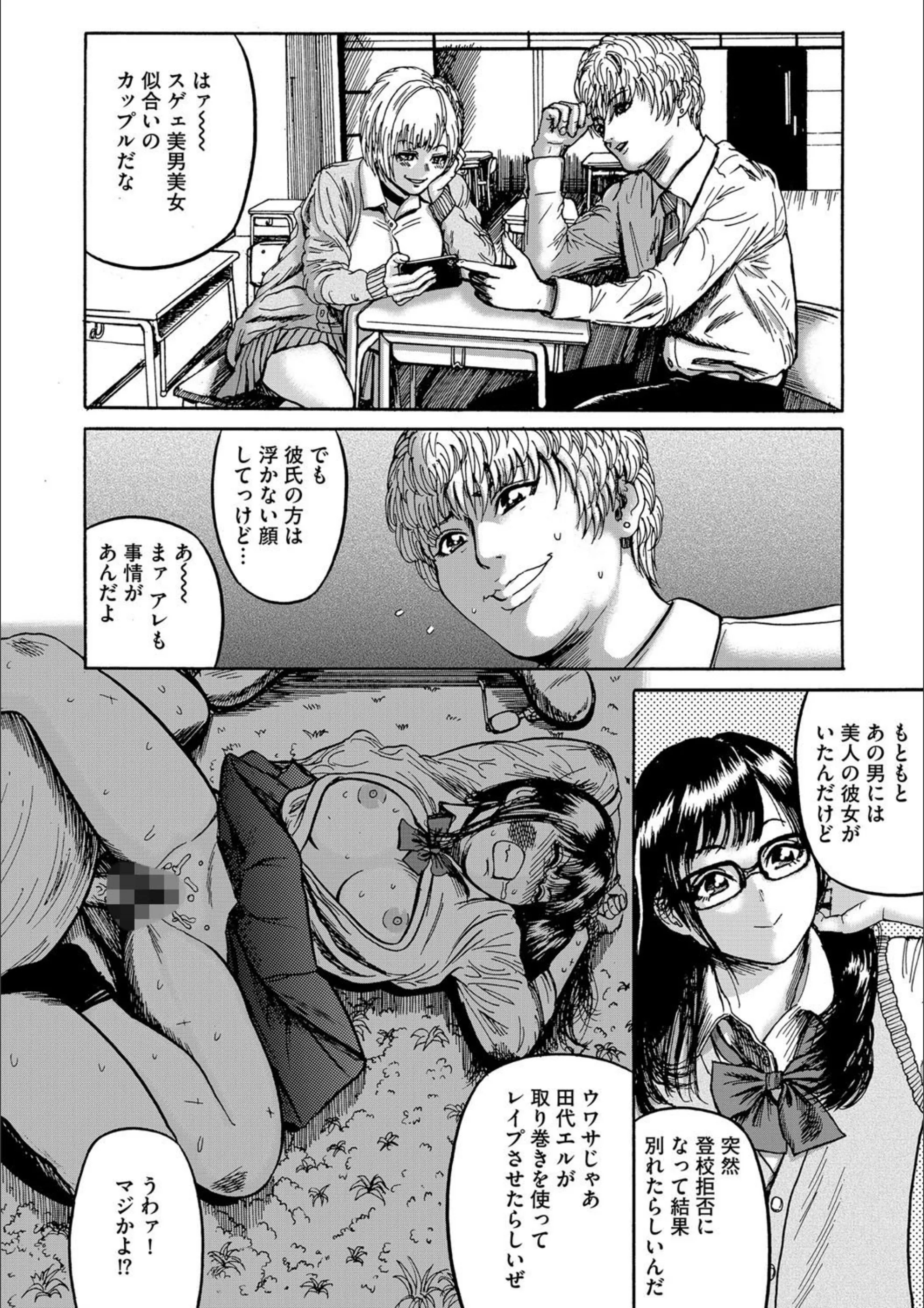 サンプル 6