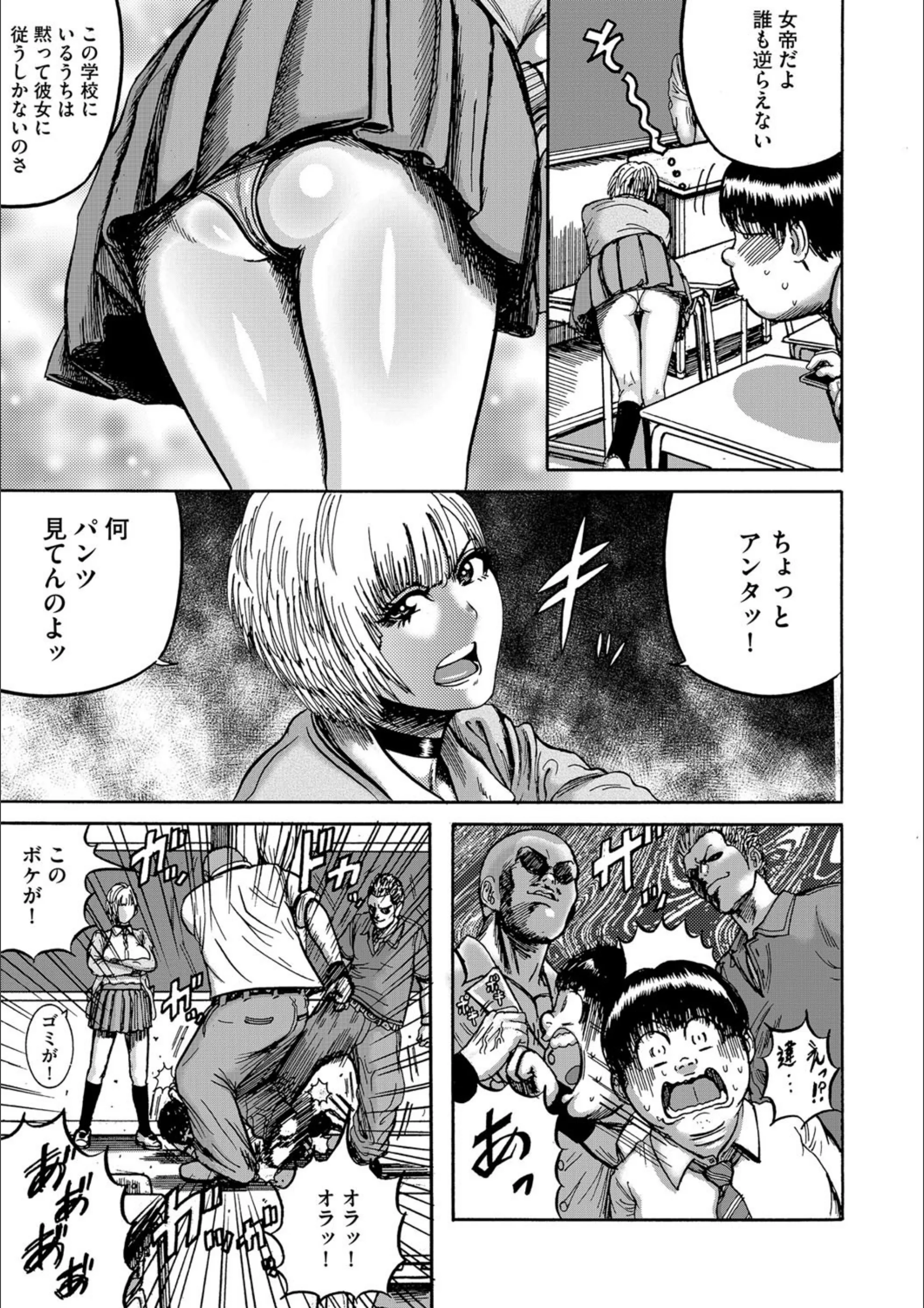 サンプル 7