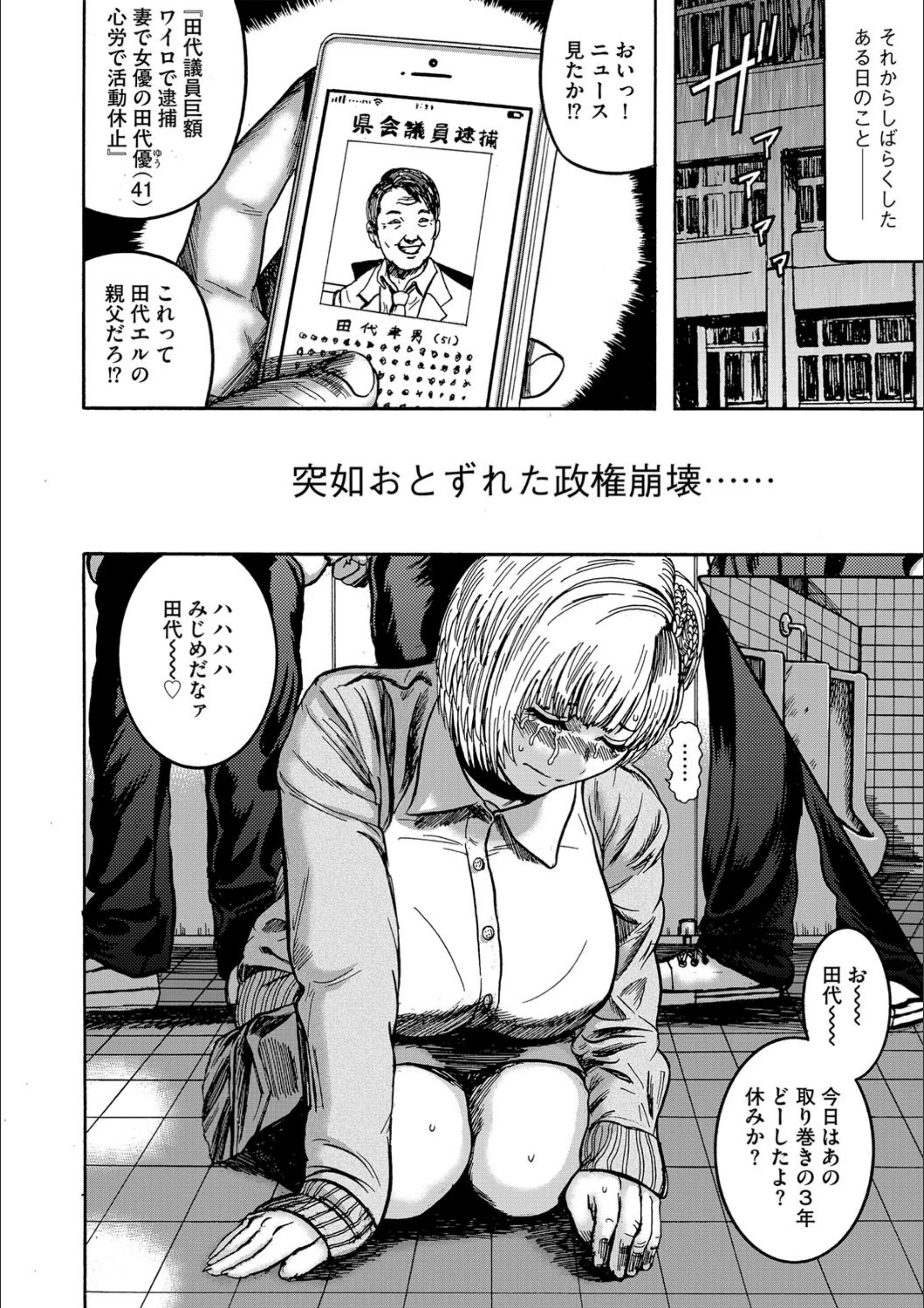 サンプル 8