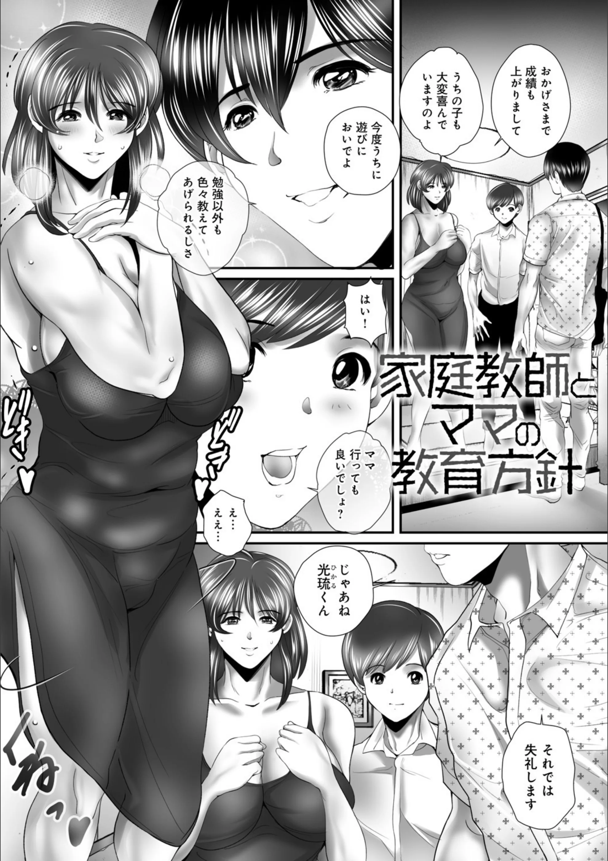 サンプル 10