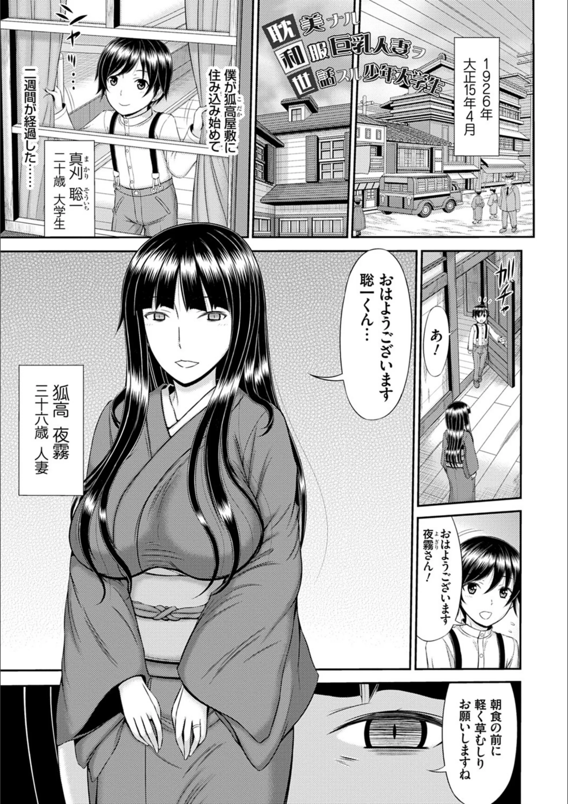 サンプル 3