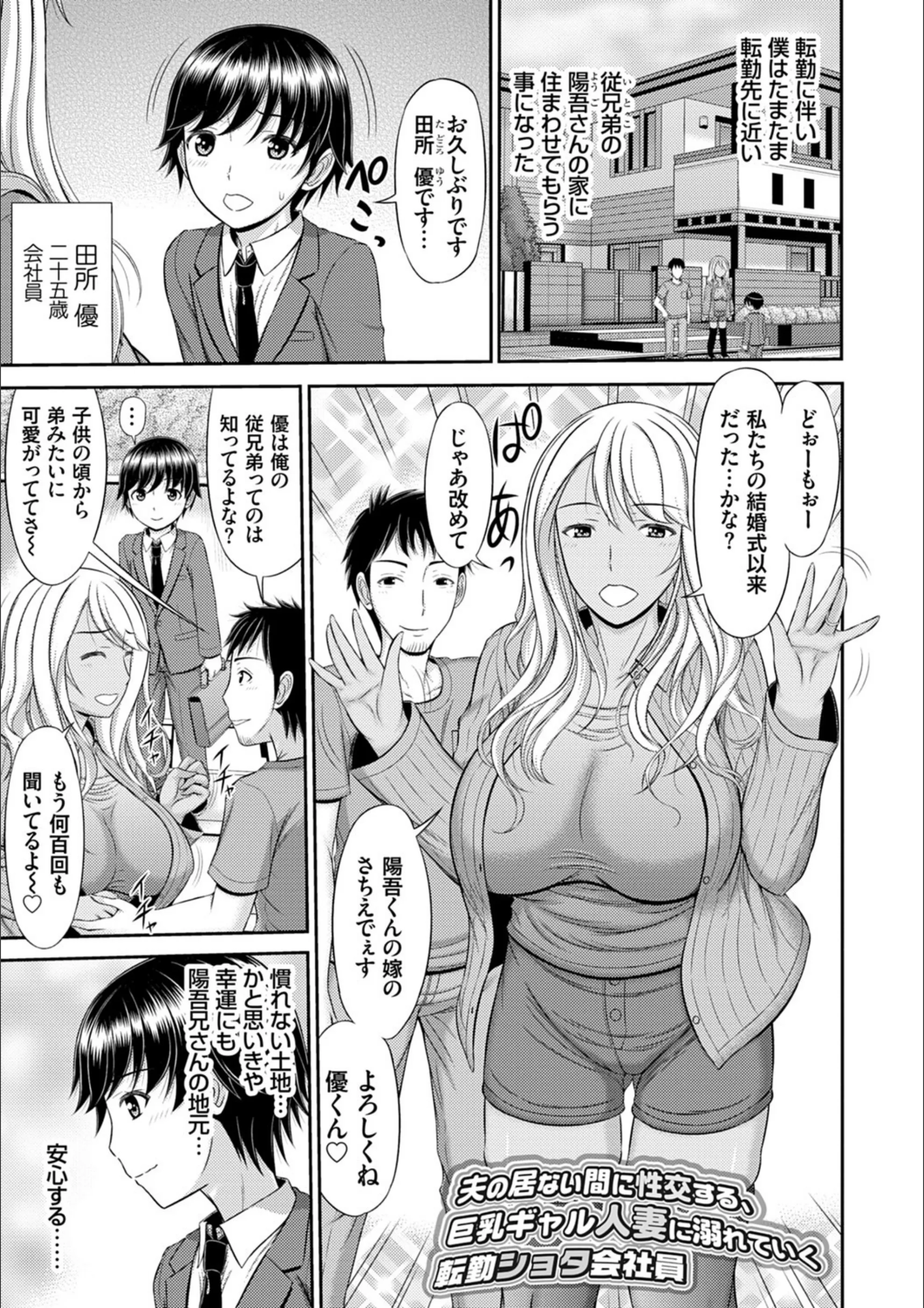 サンプル 5