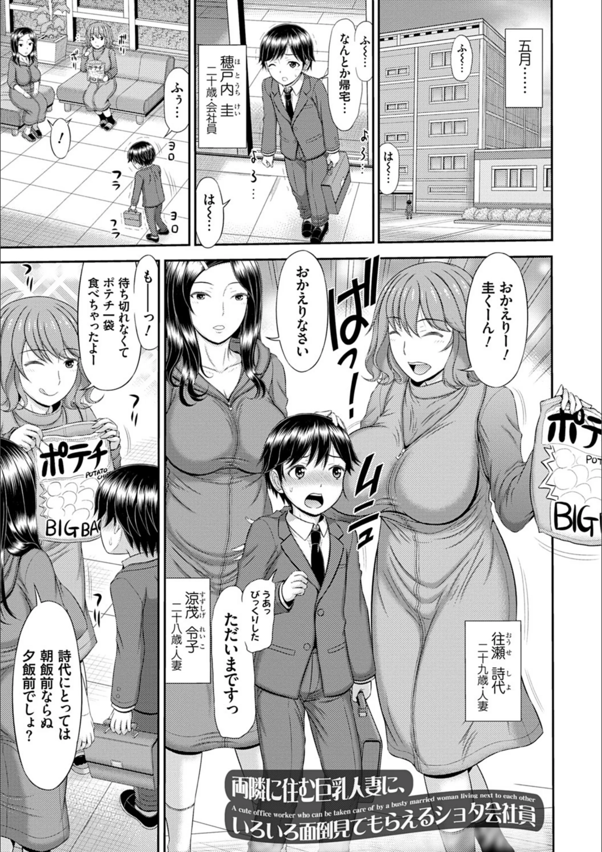 サンプル 6