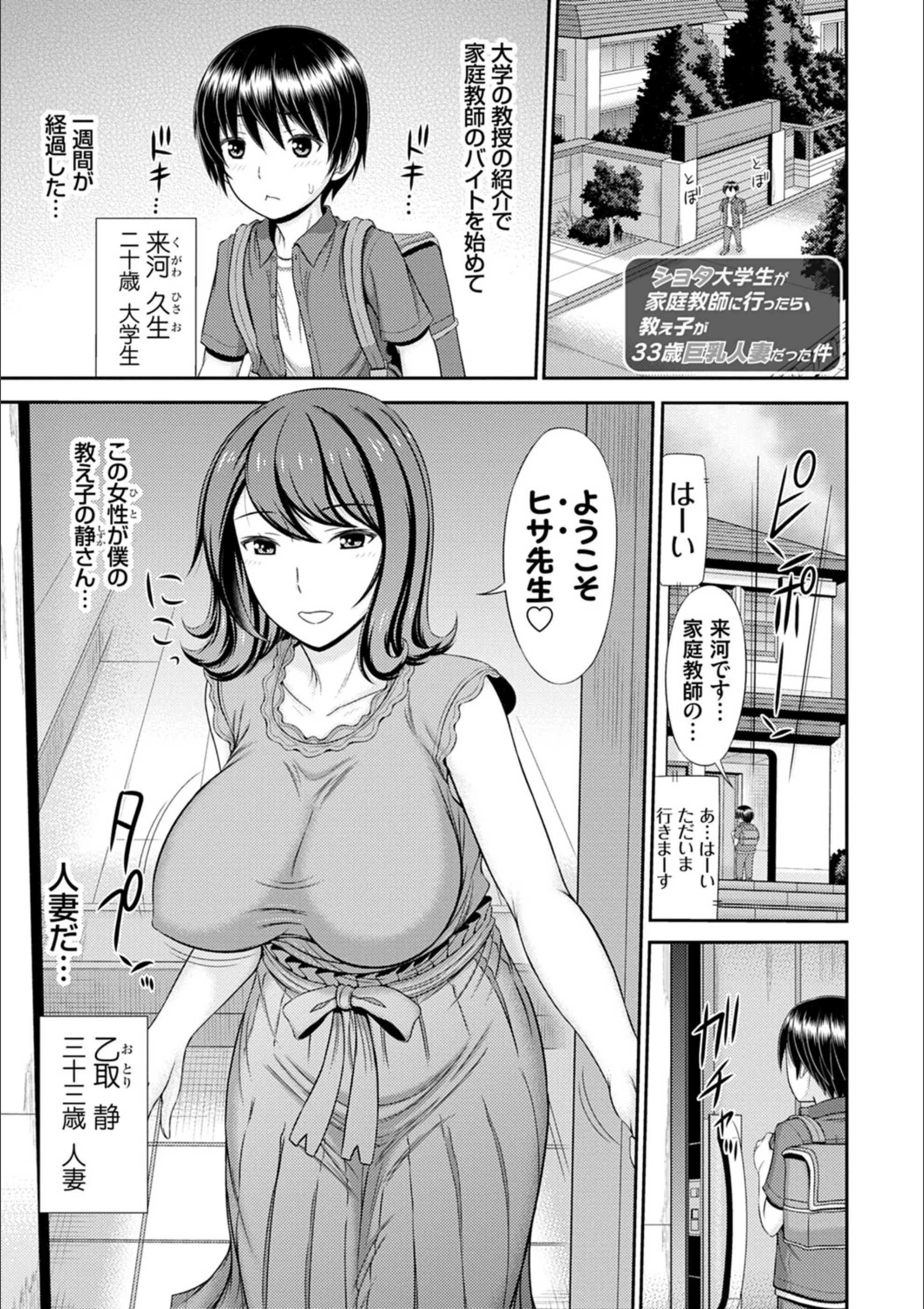 サンプル 8