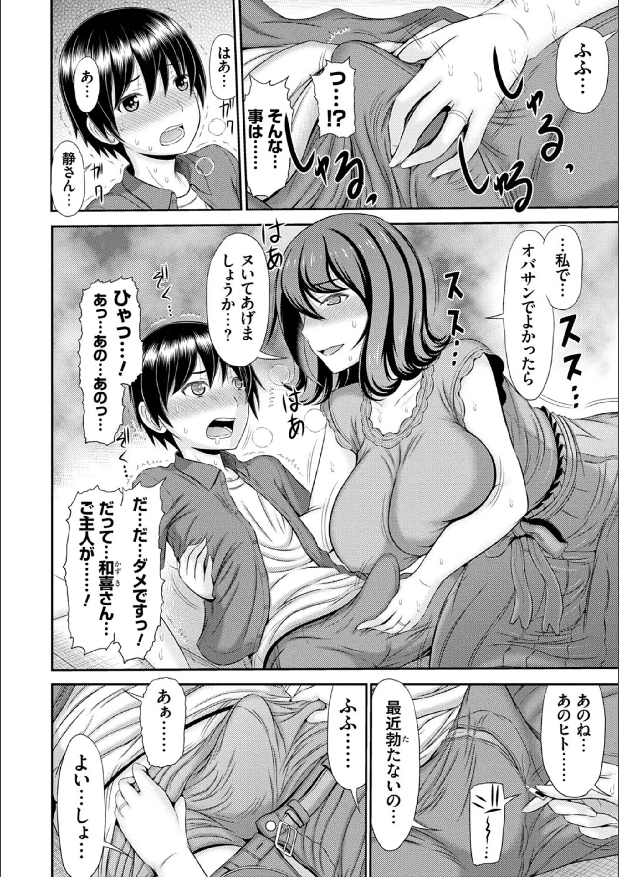 サンプル 9