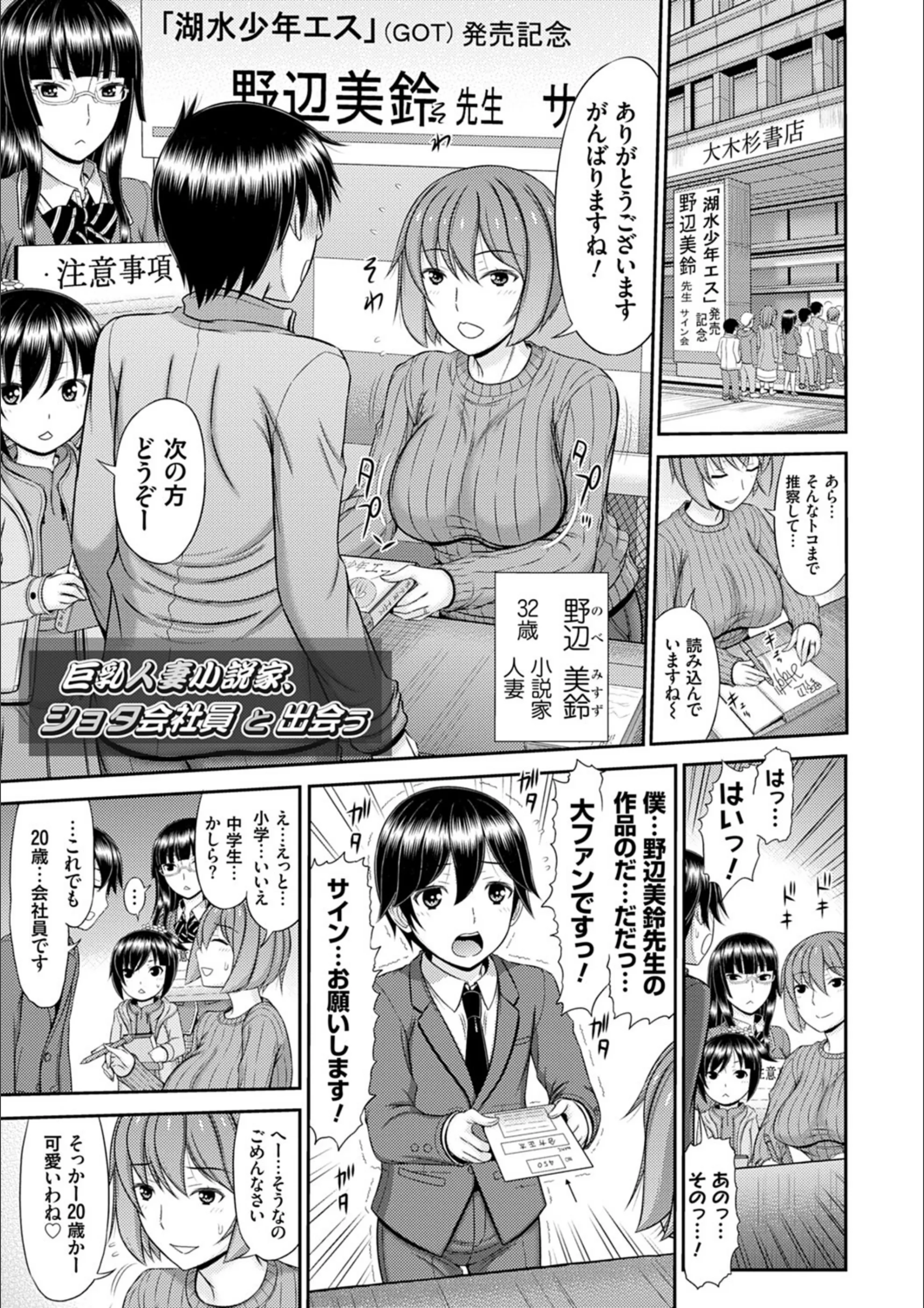 サンプル 10