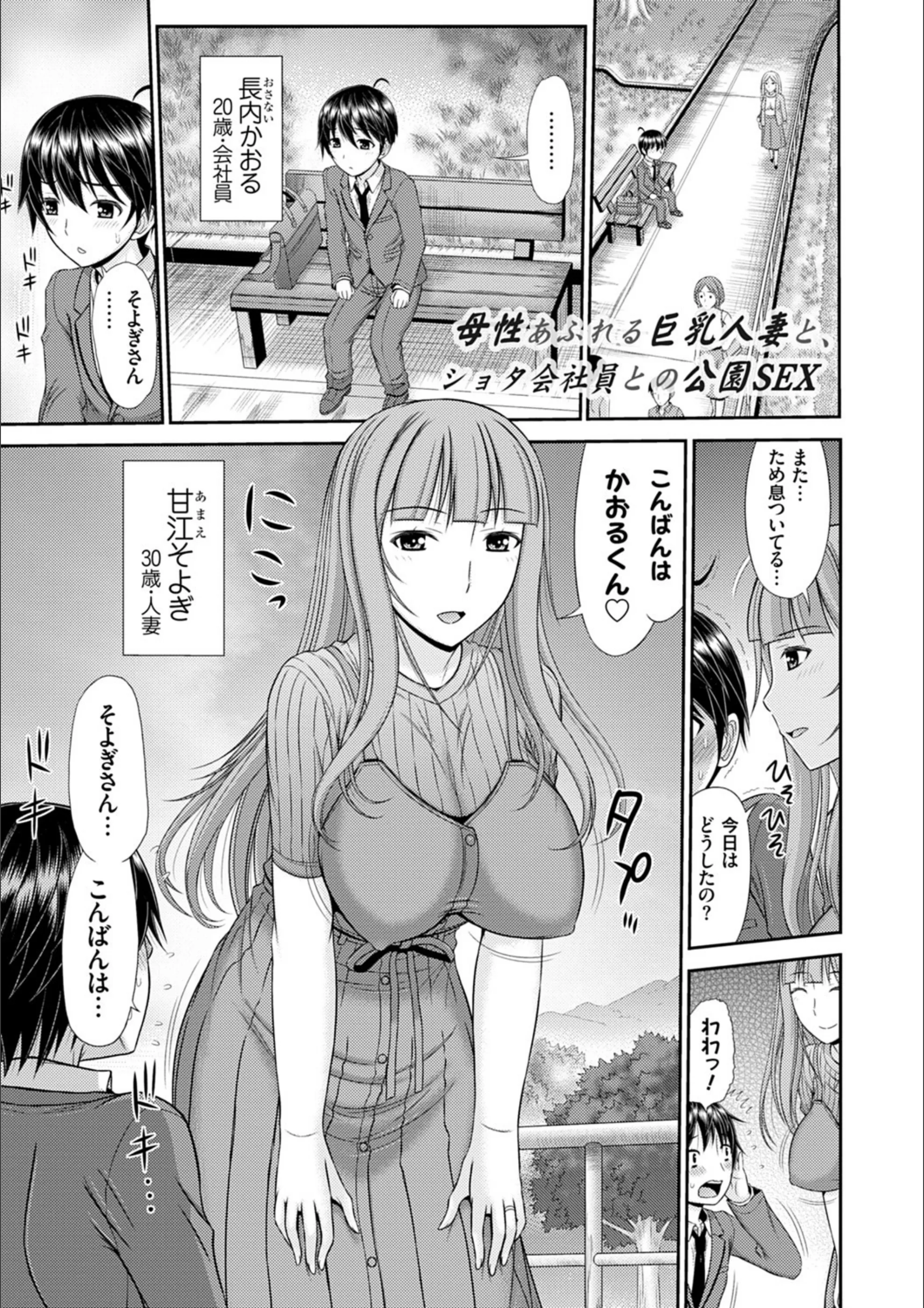 サンプル 12