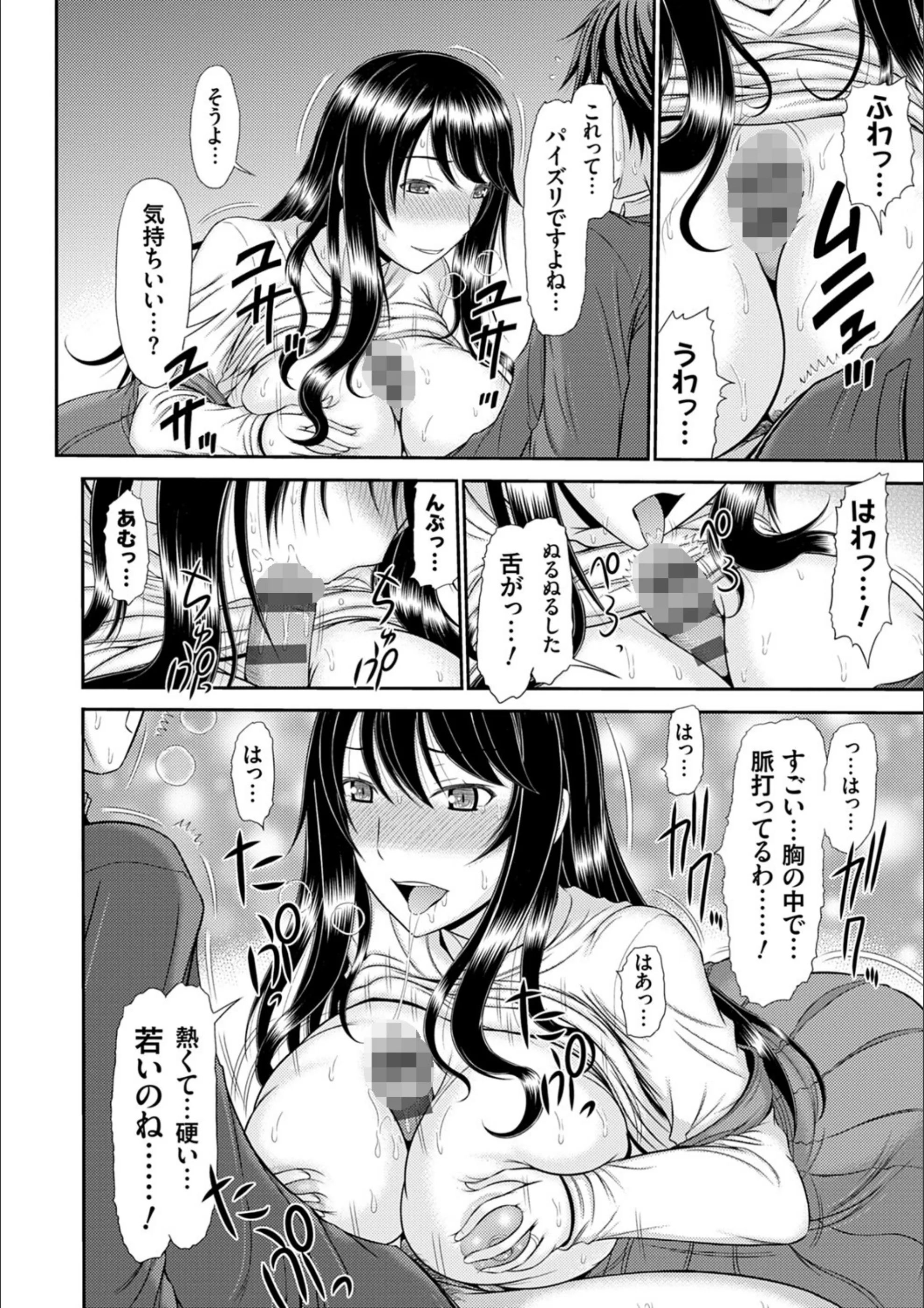 サンプル 17