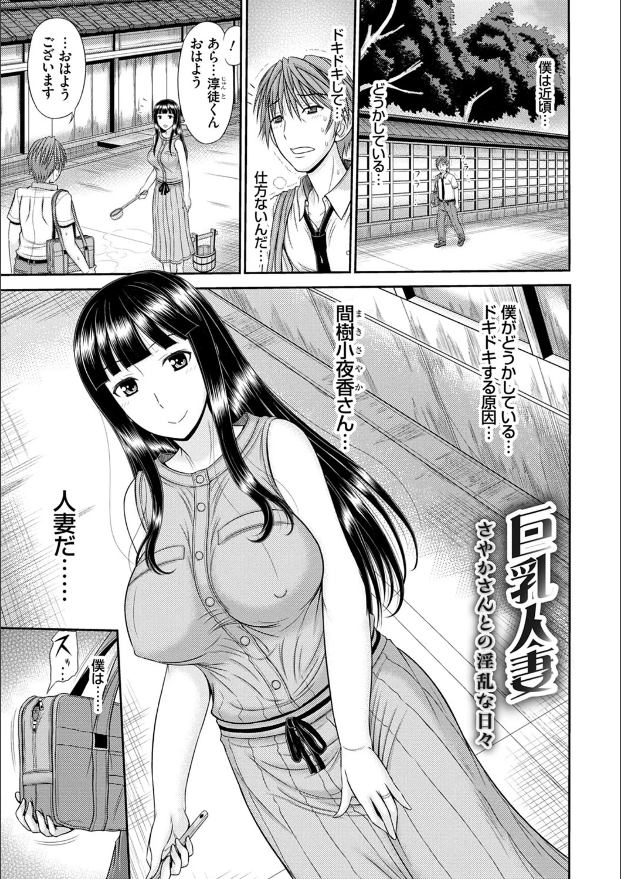 サンプル 18