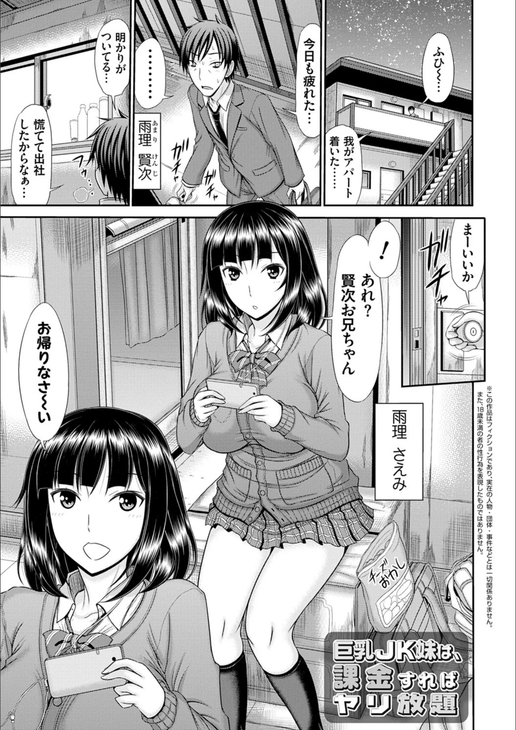 サンプル 19