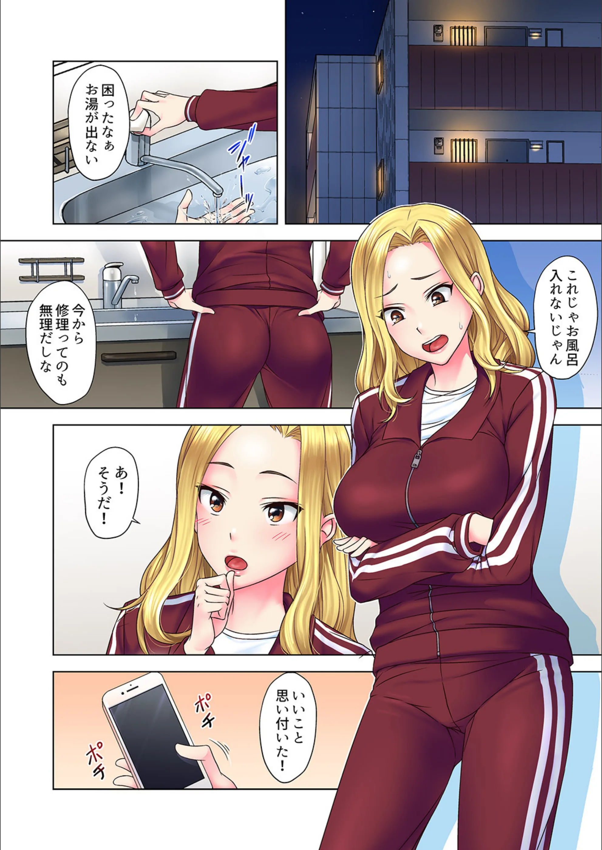 サンプル 3