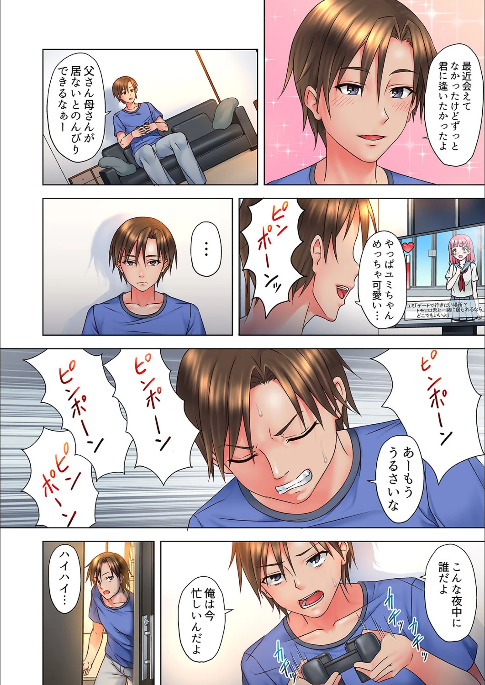 サンプル 4