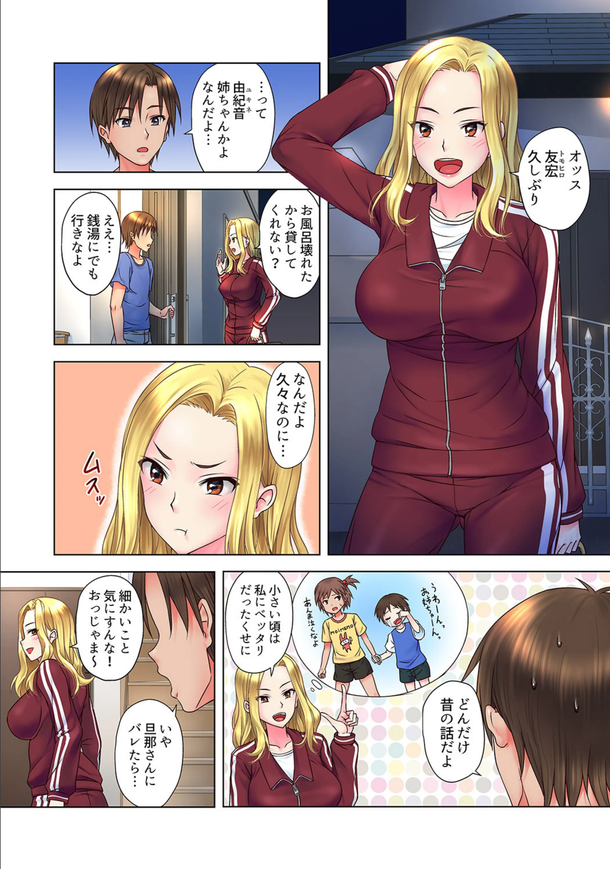 サンプル 5