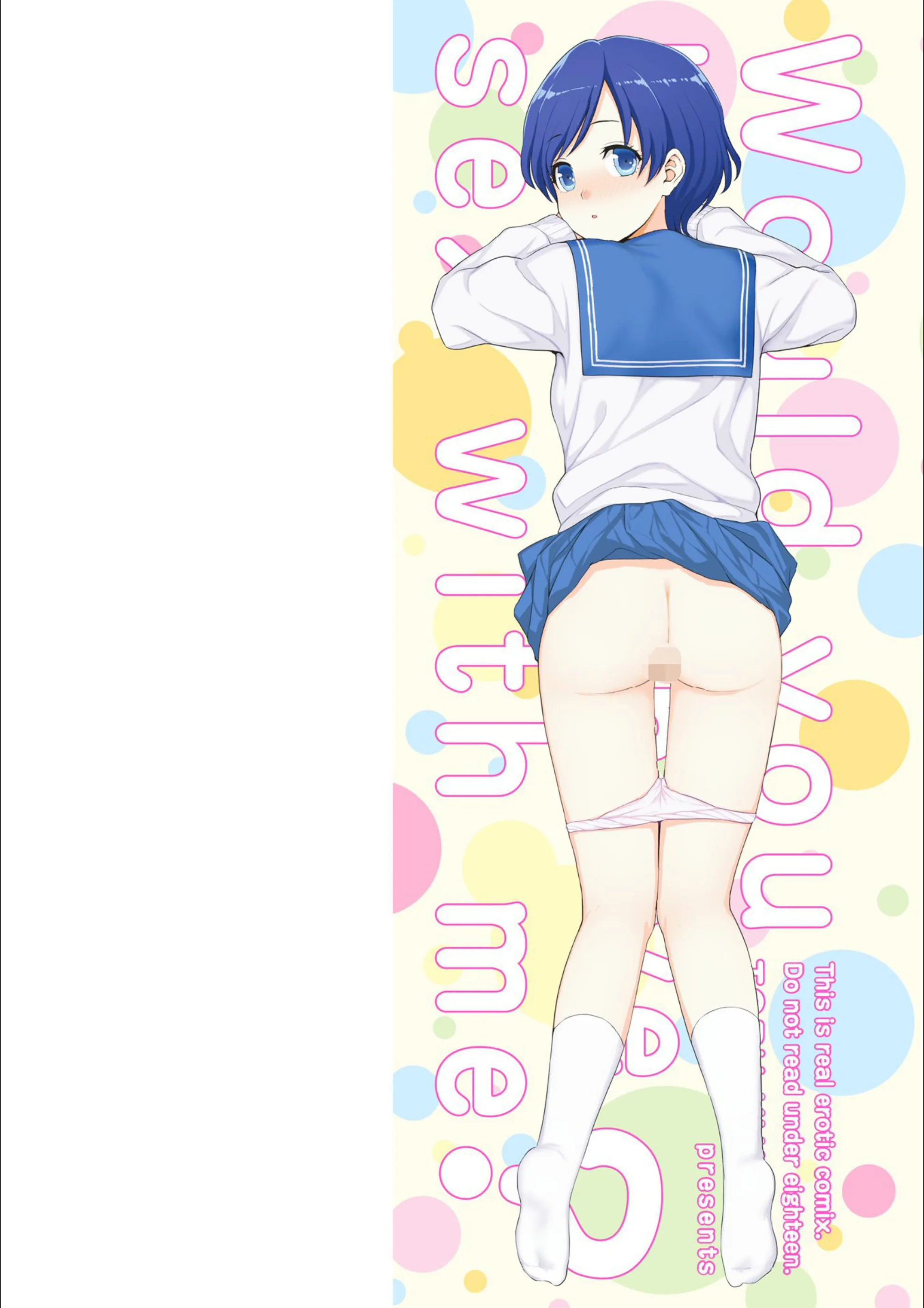 サンプル 2