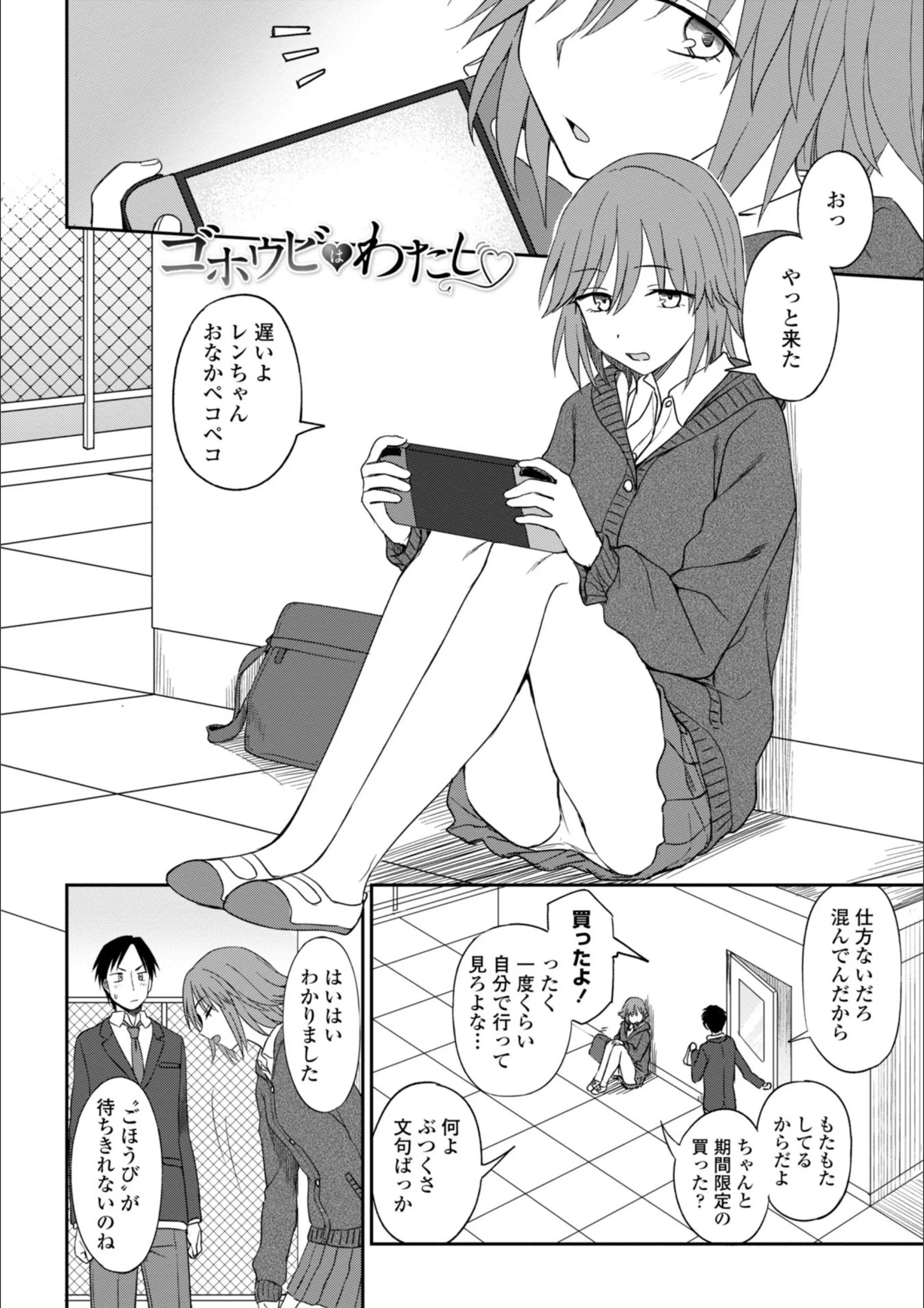 サンプル 4