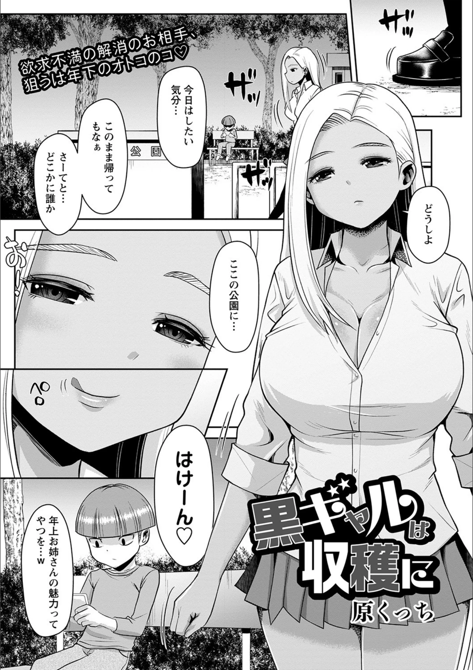 サンプル 1