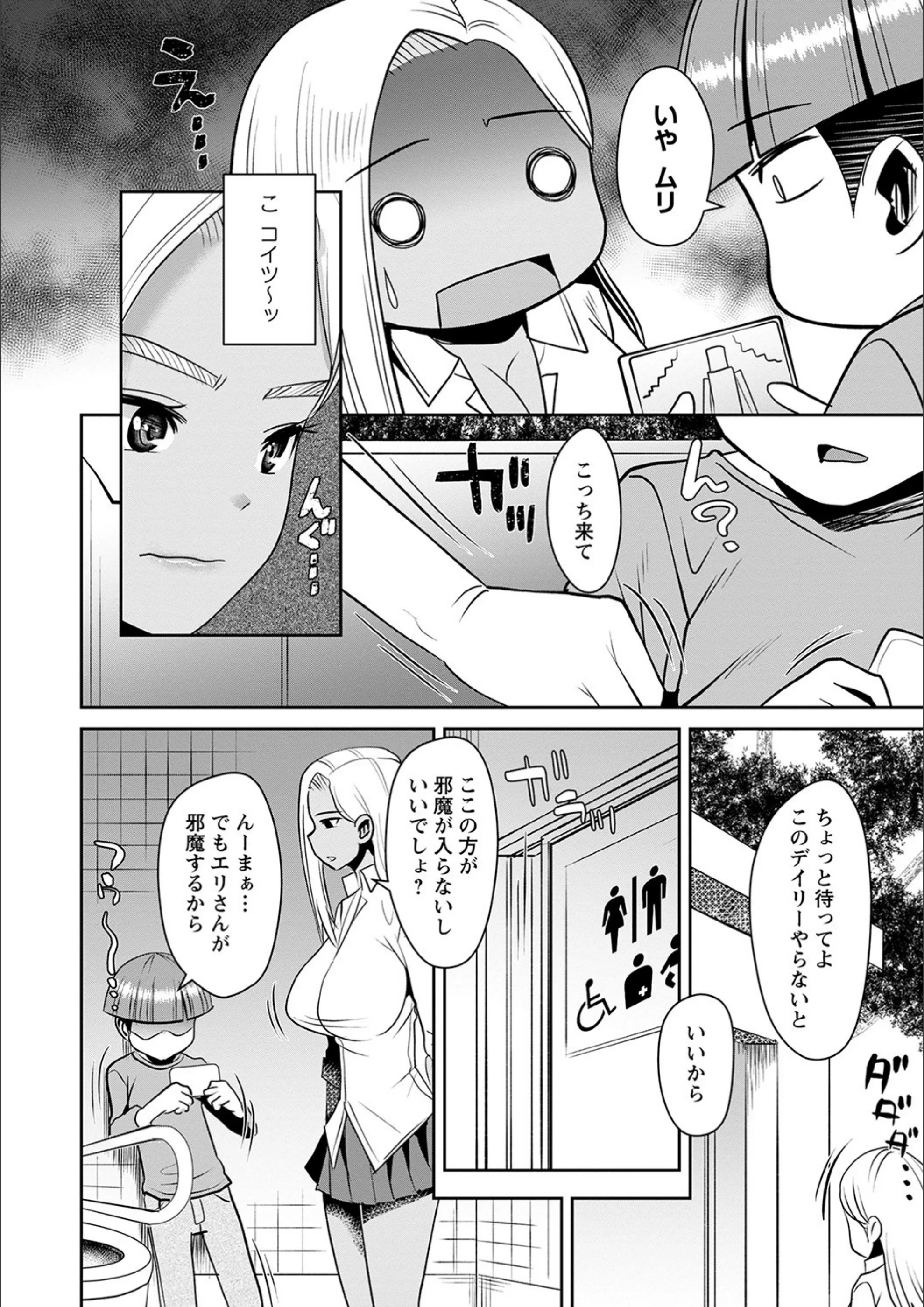 サンプル 4