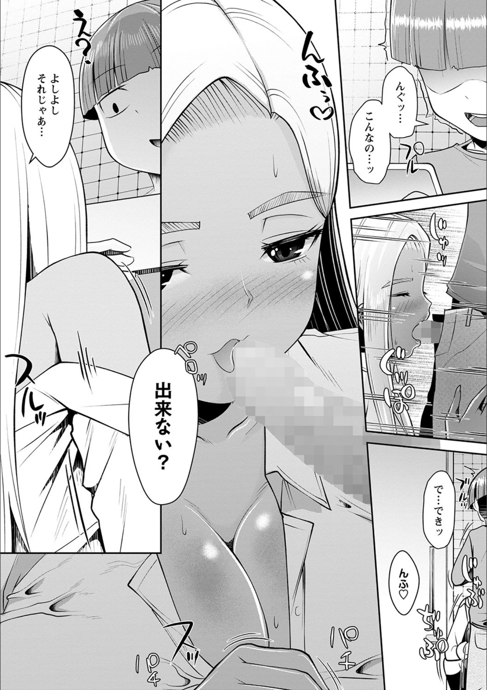 サンプル 8