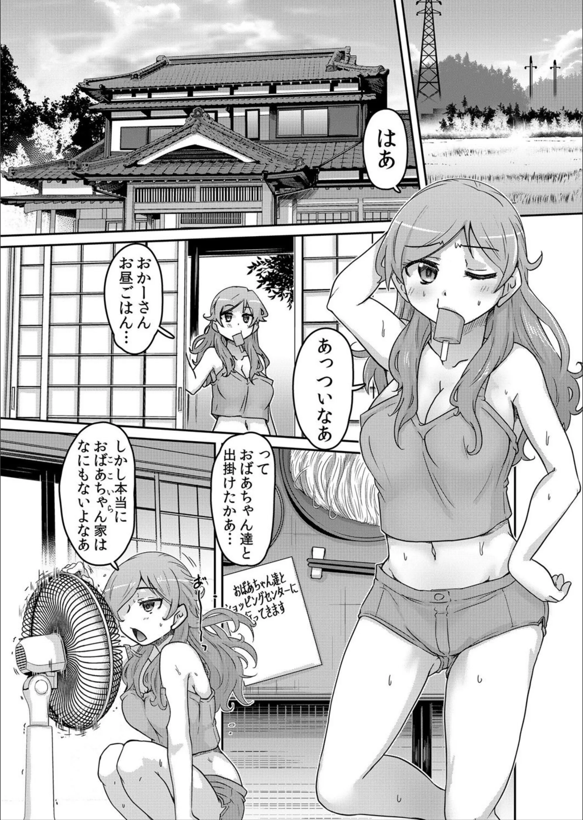 サンプル 2