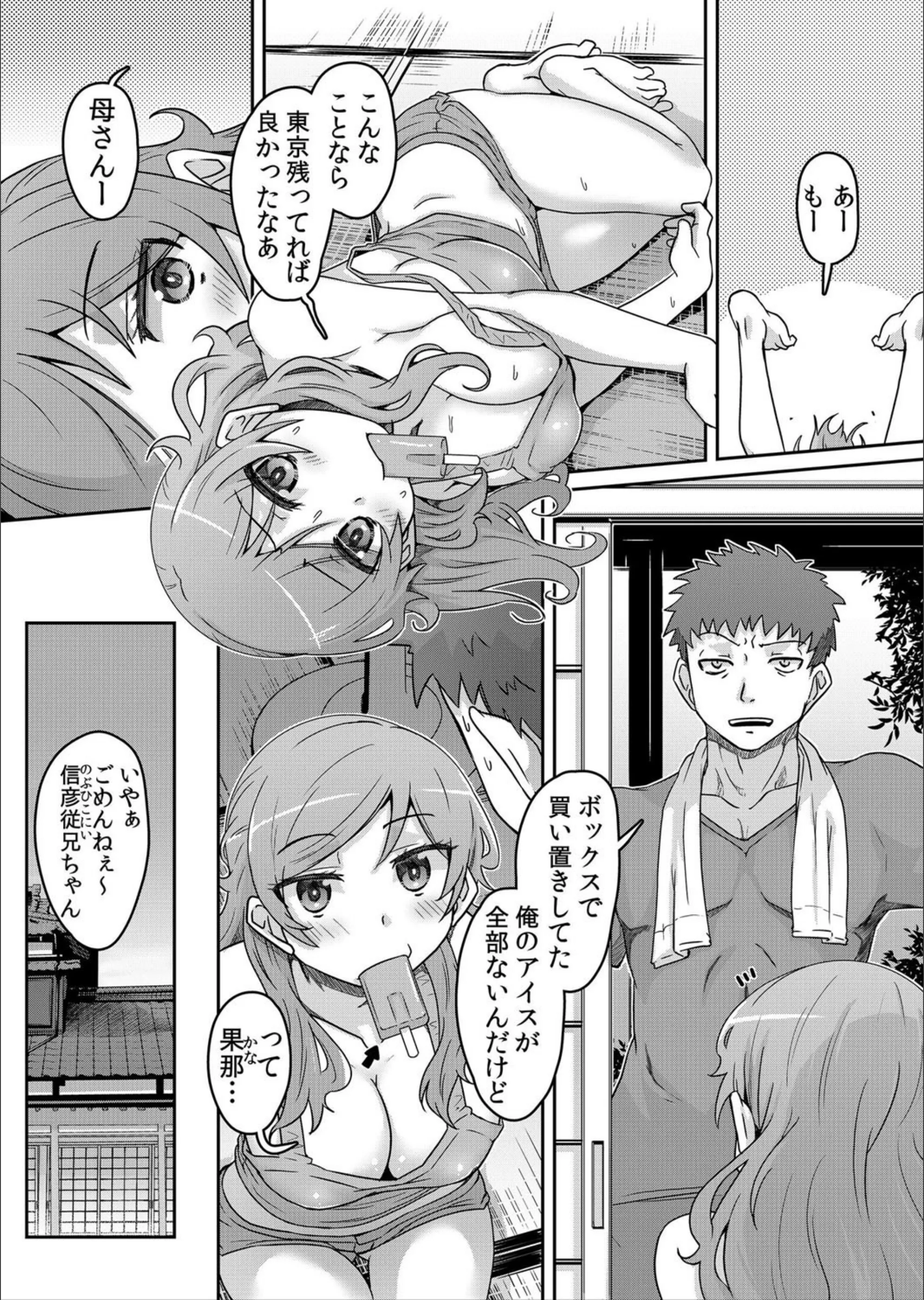 サンプル 3