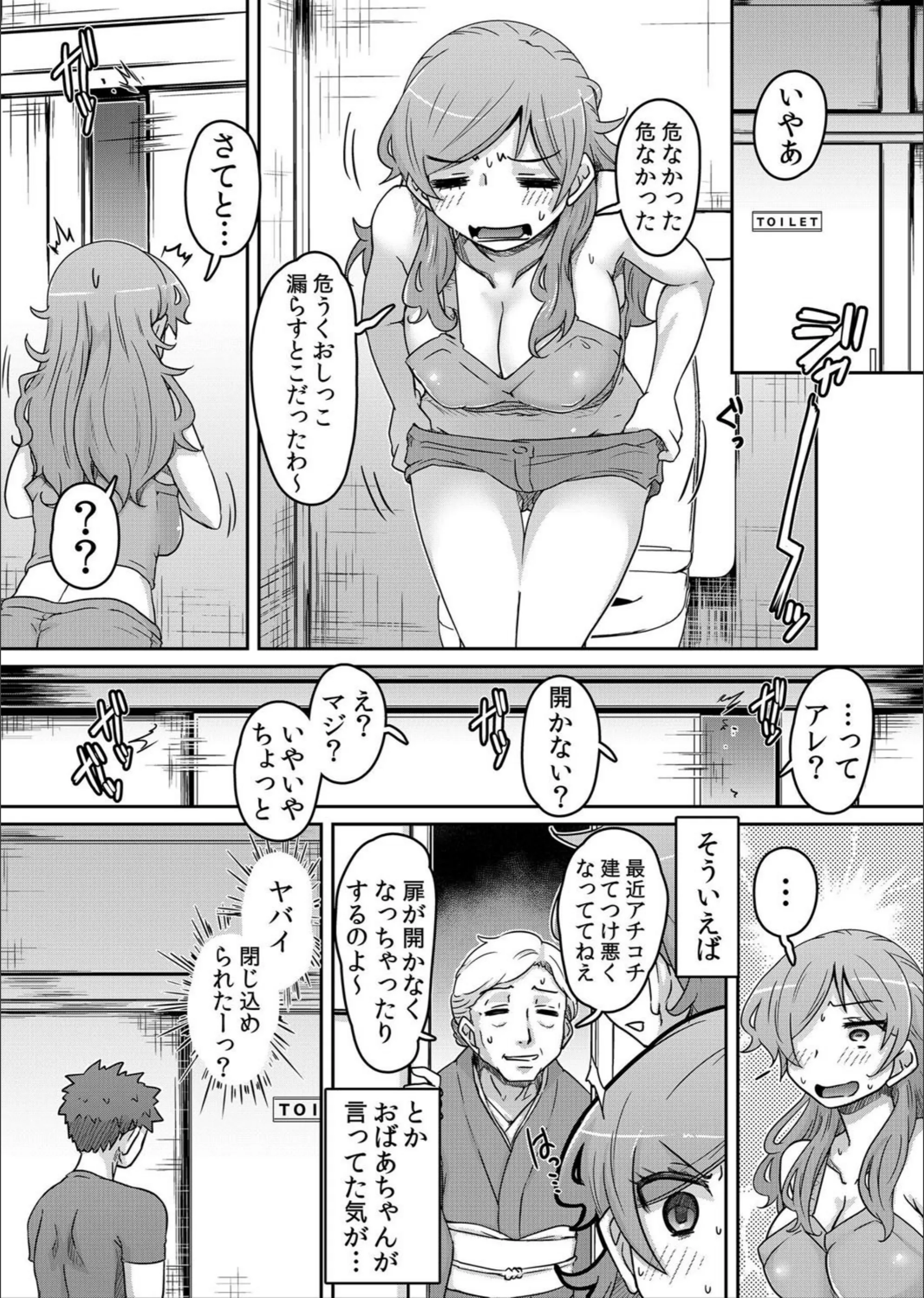 サンプル 5