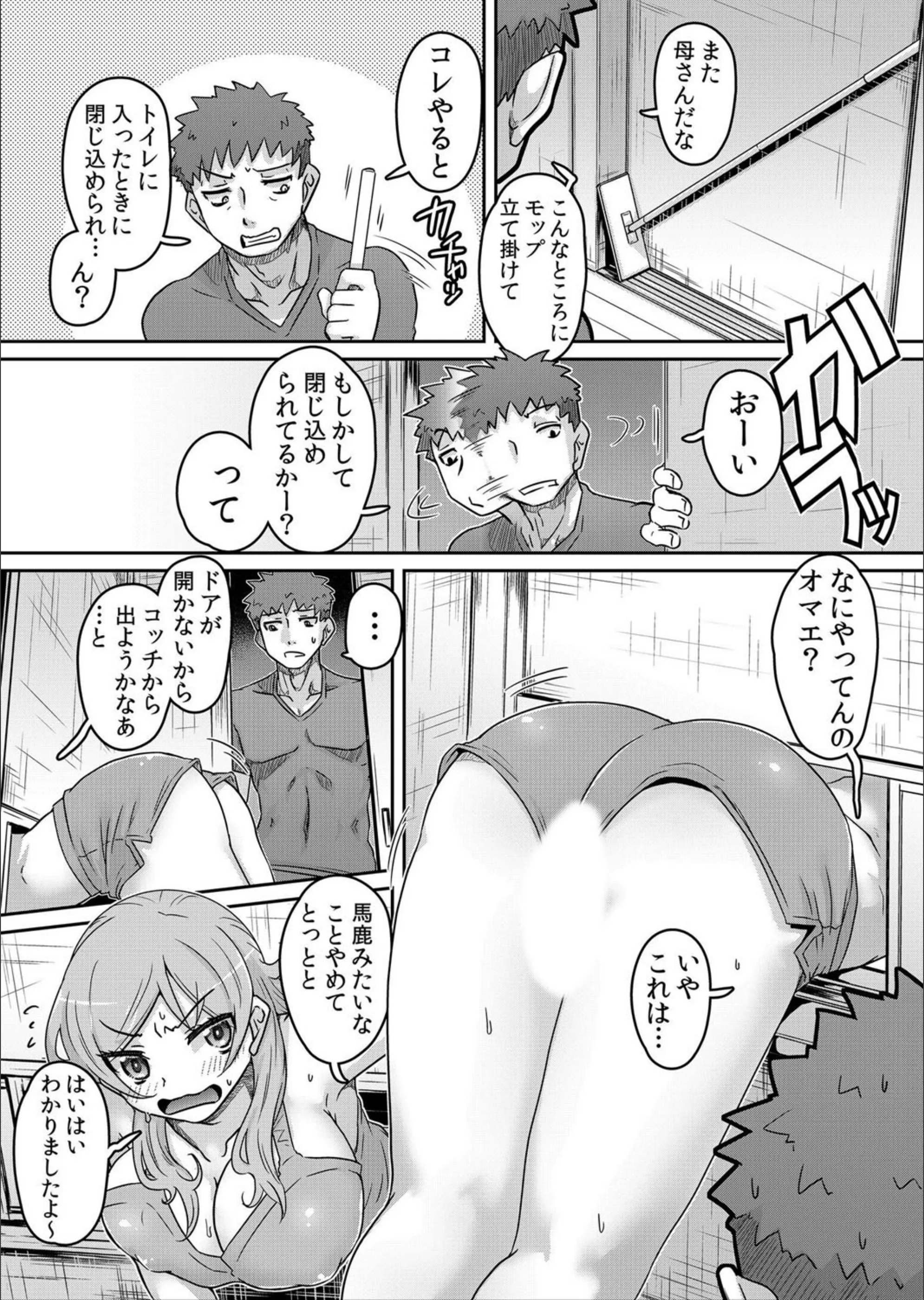 サンプル 6