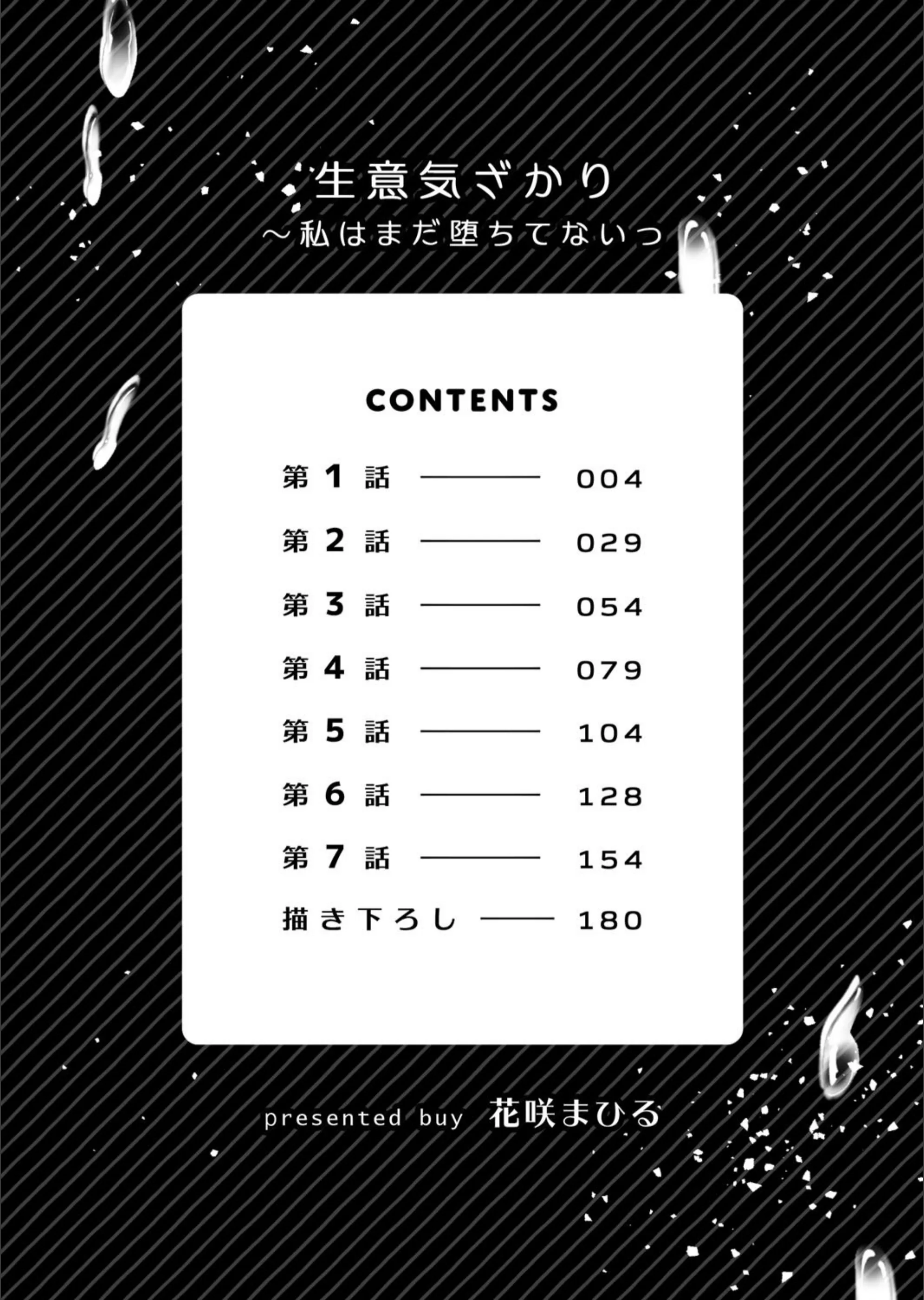 サンプル 3
