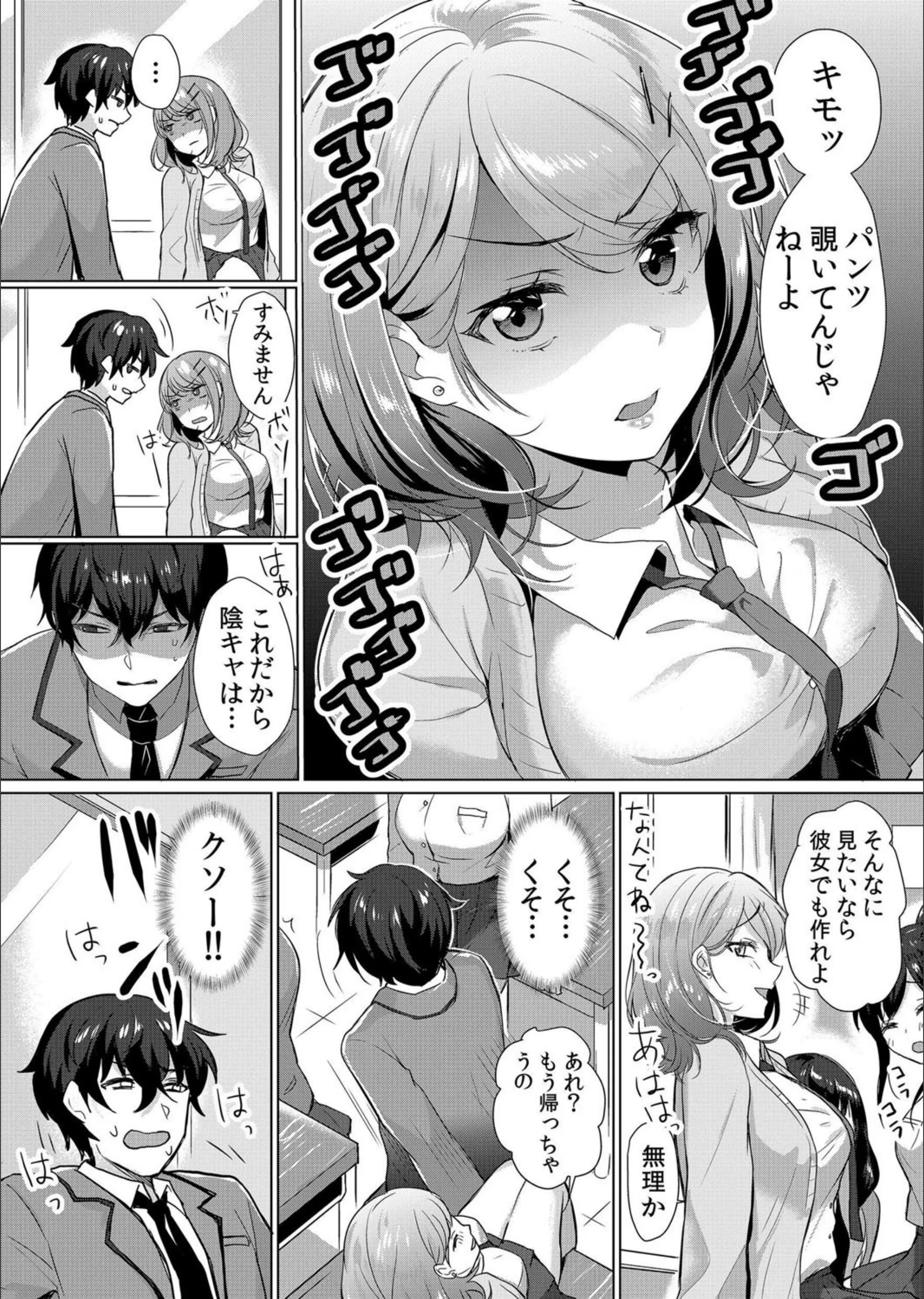 サンプル 5