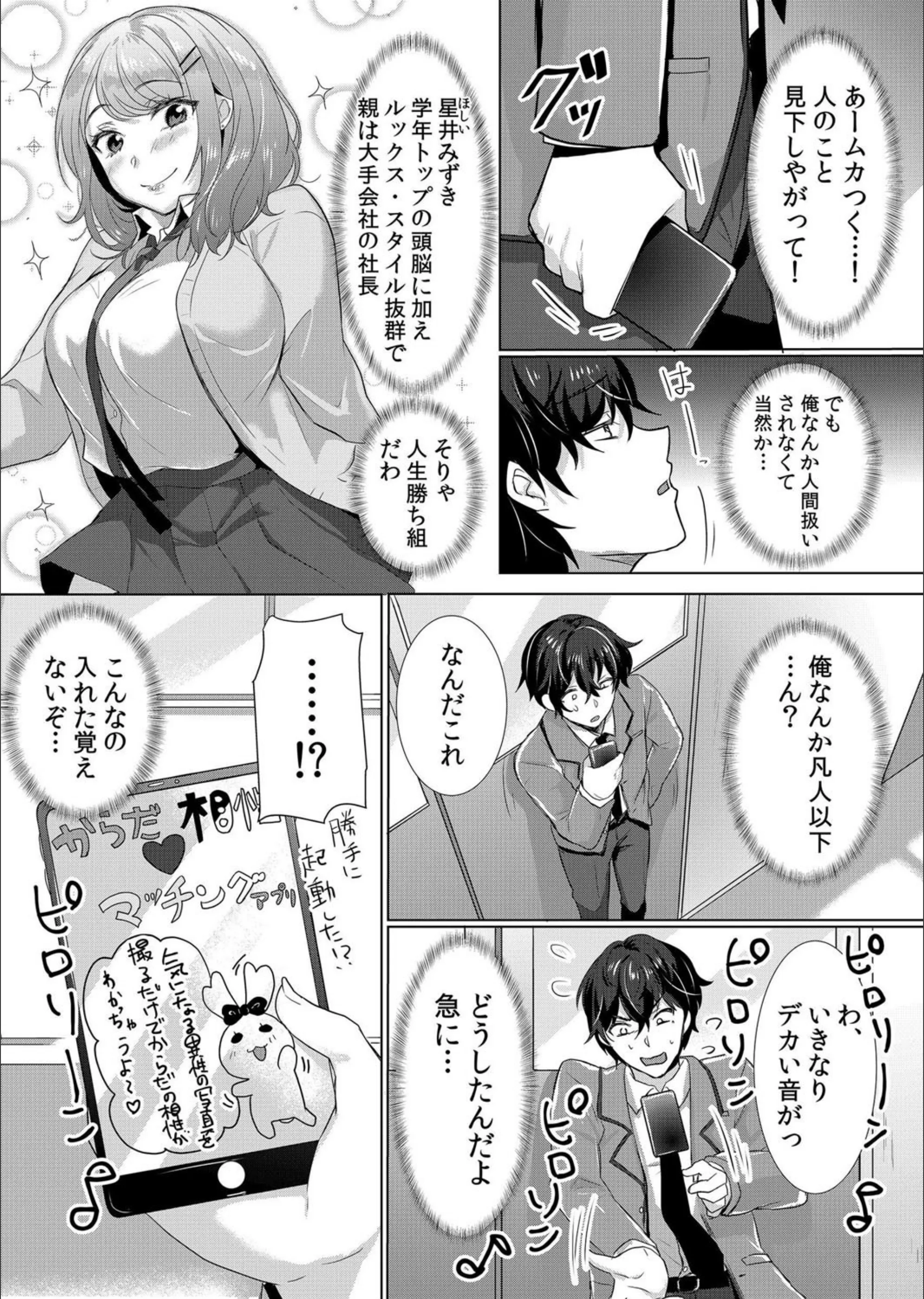 サンプル 6