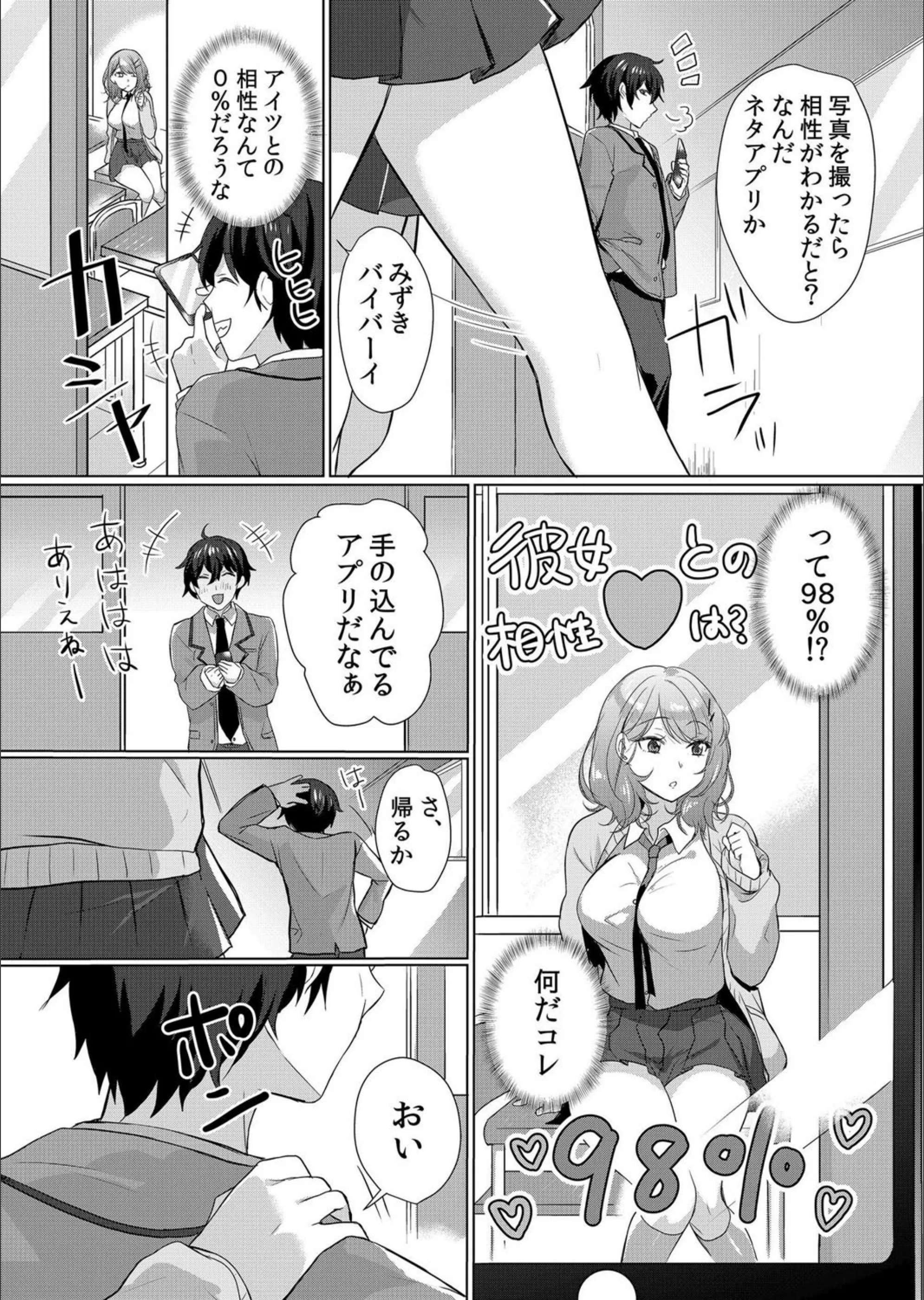 サンプル 7