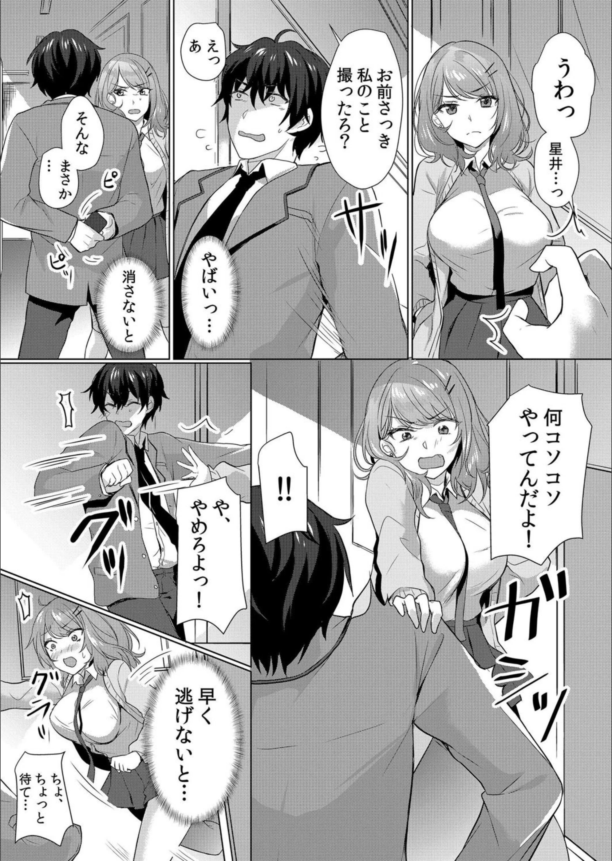 サンプル 8