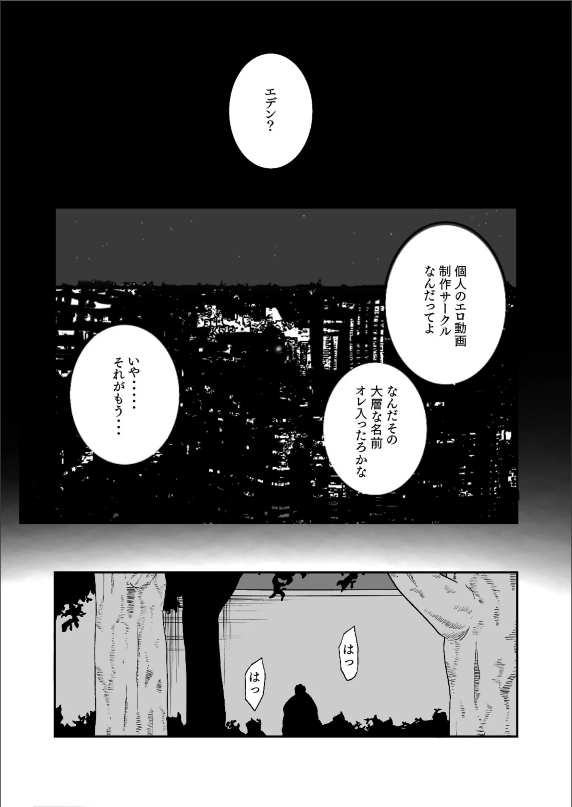 サンプル 4