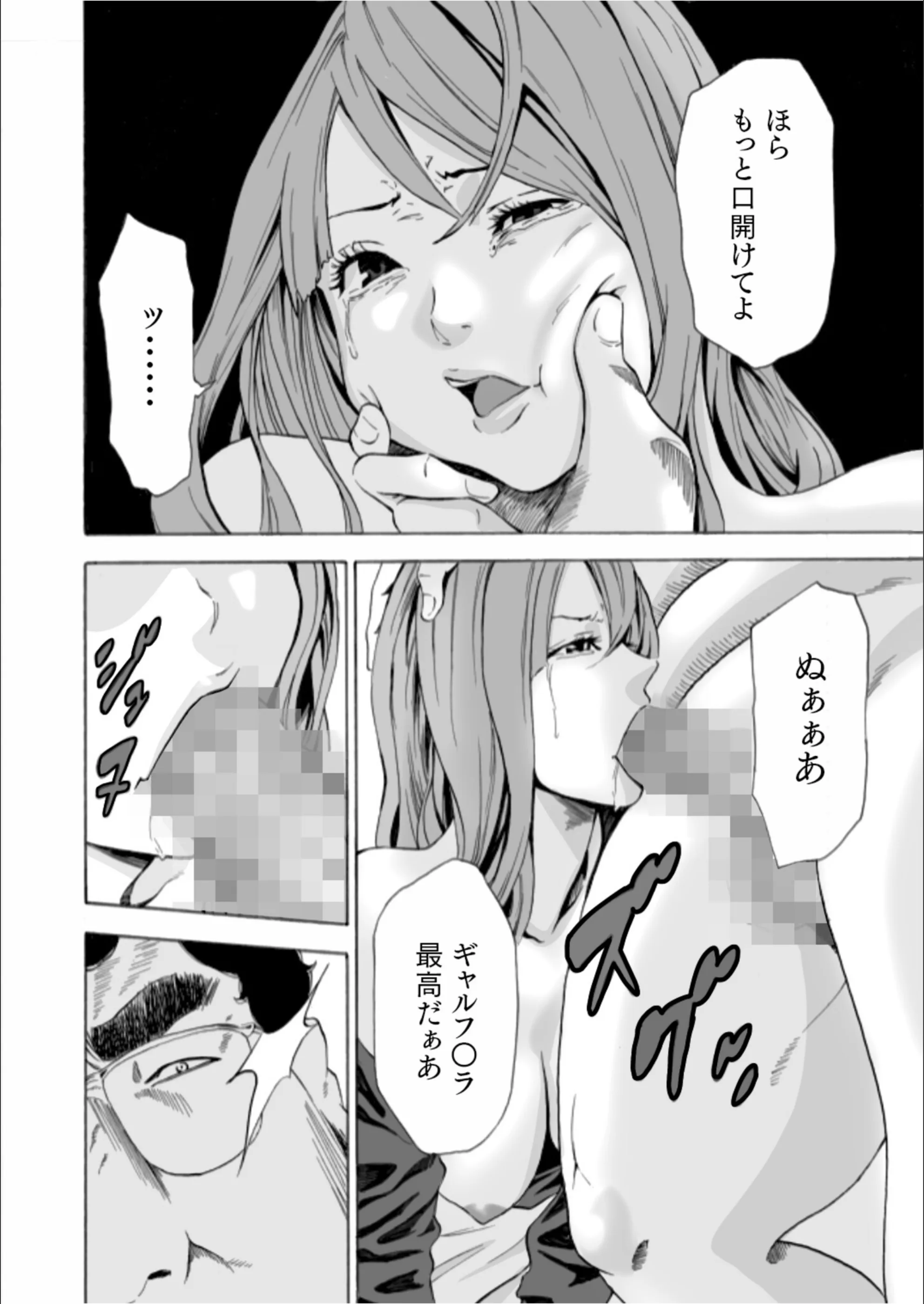 サンプル 5