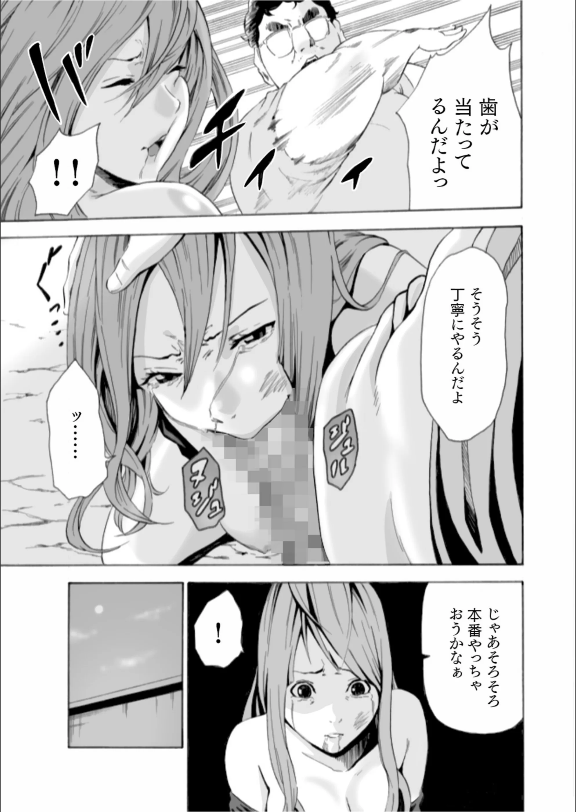 サンプル 6