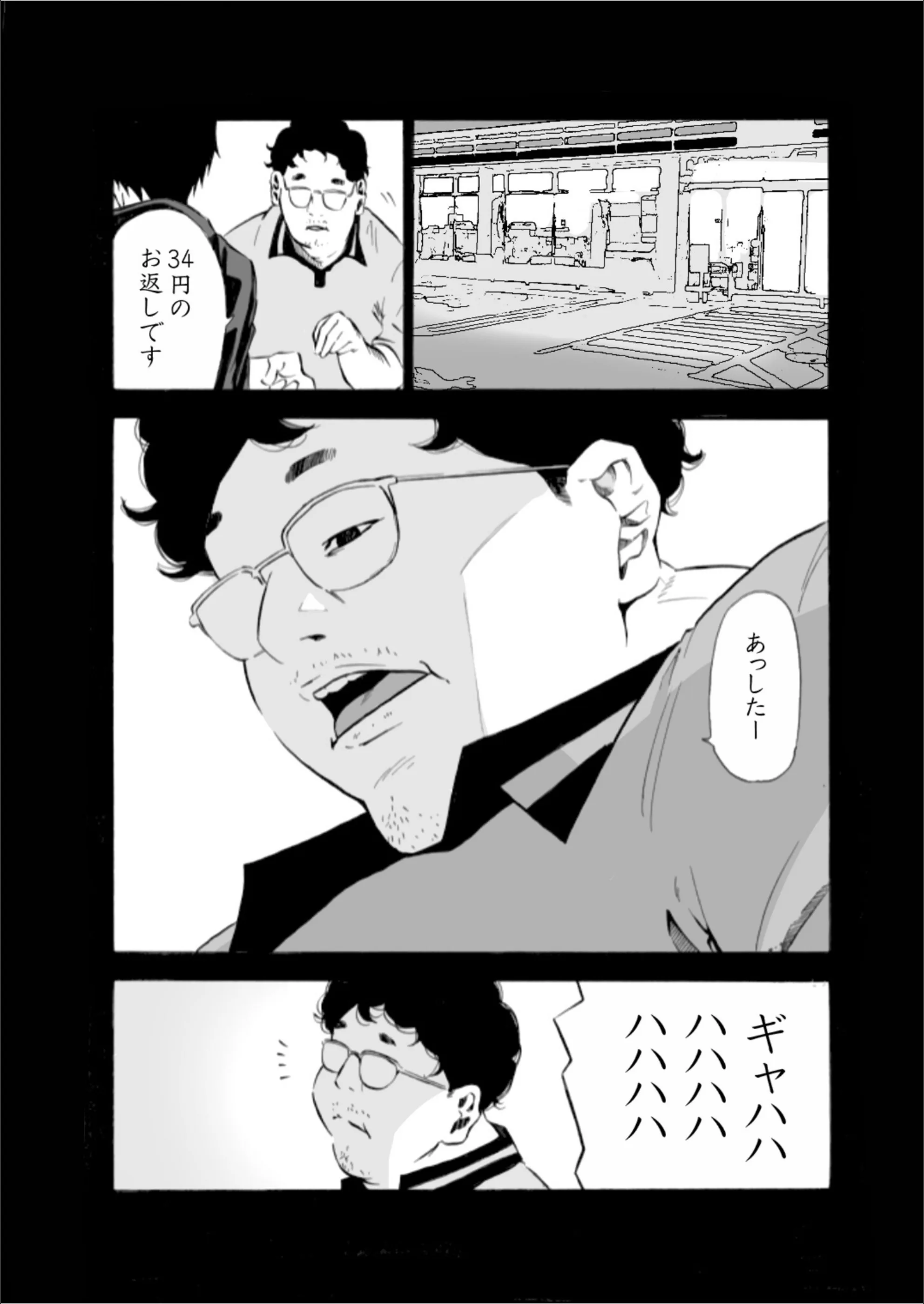 サンプル 9