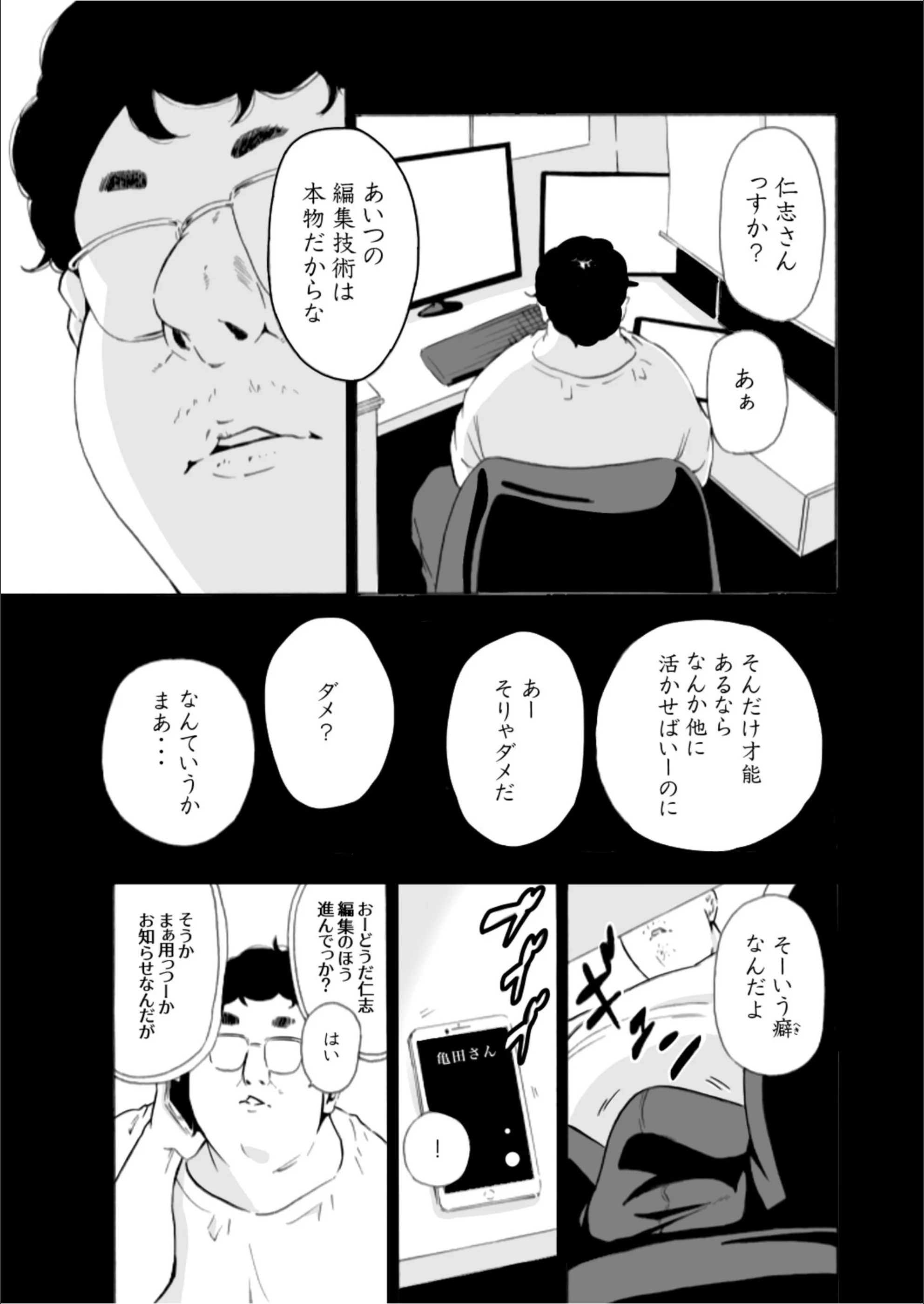 サンプル 12