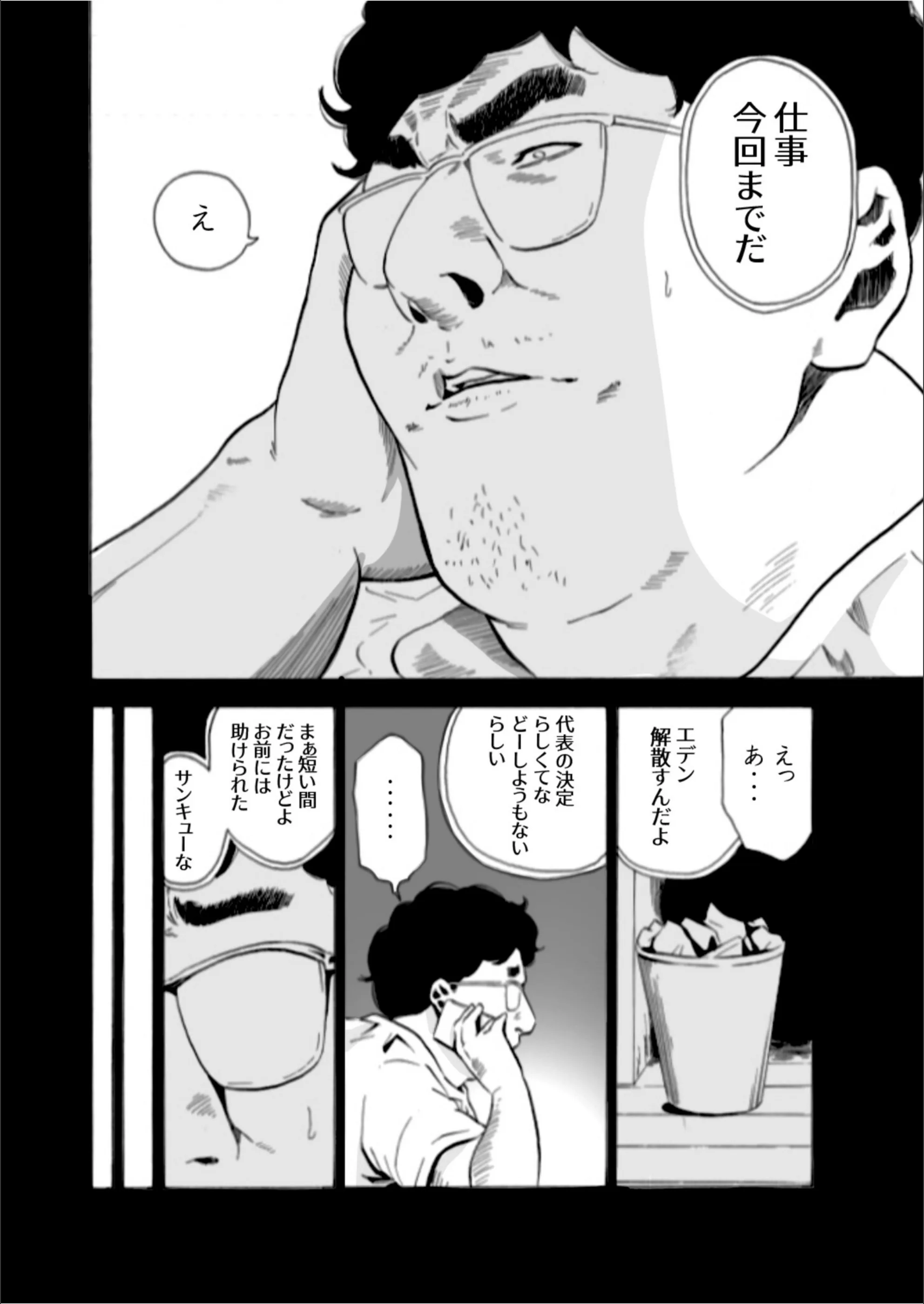 サンプル 13