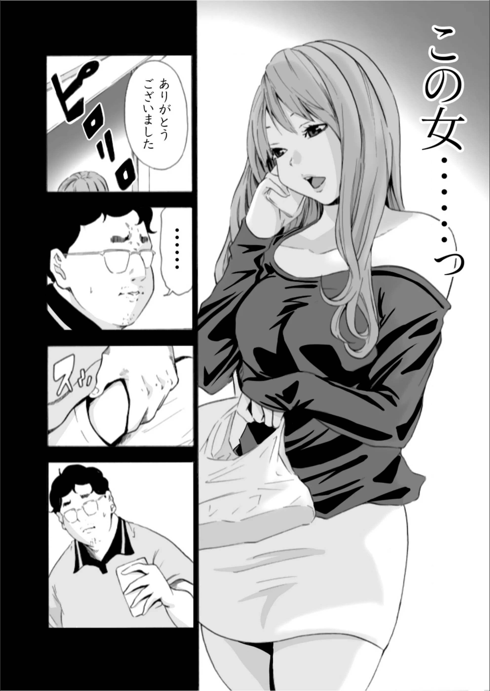 サンプル 14