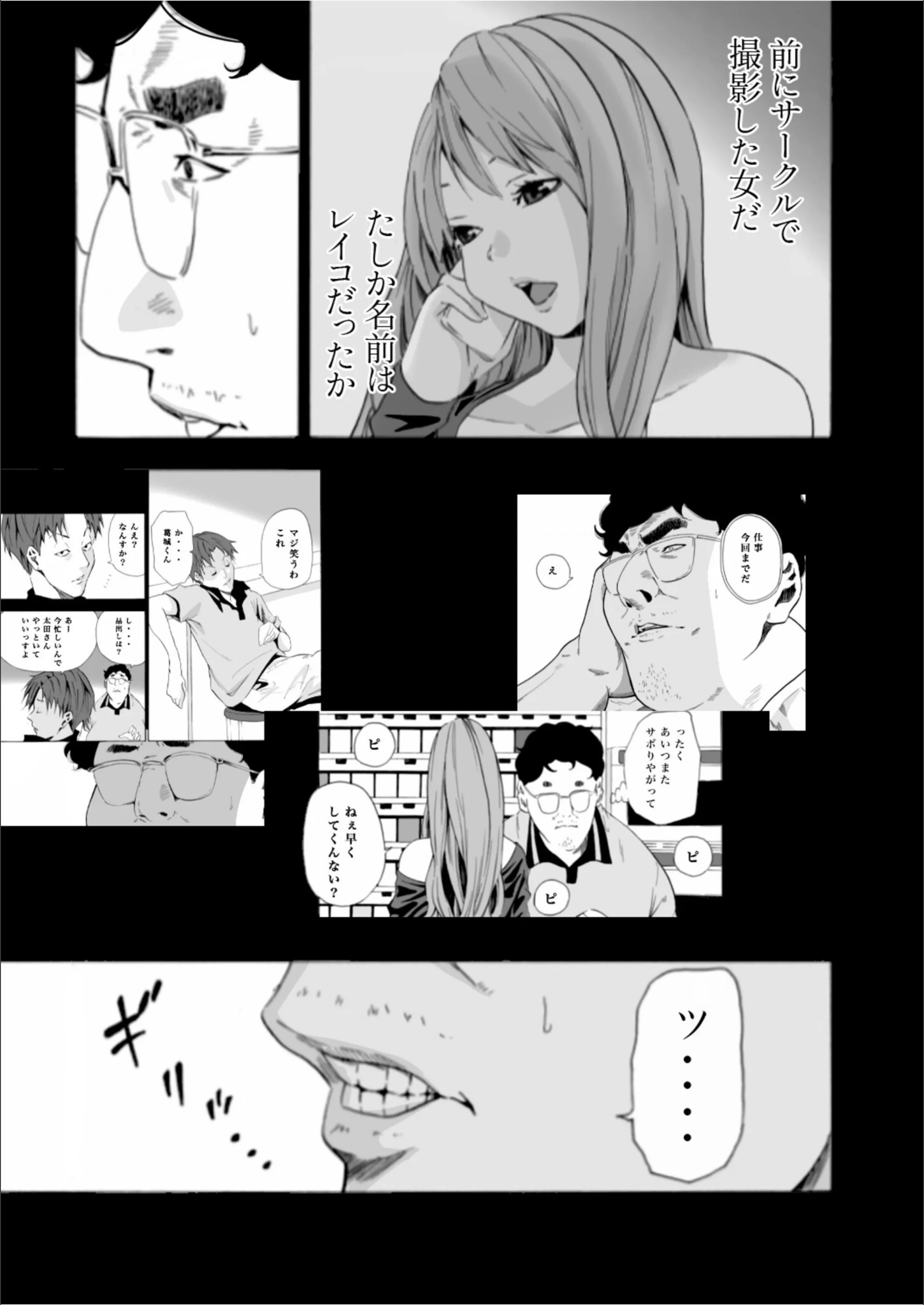 サンプル 15