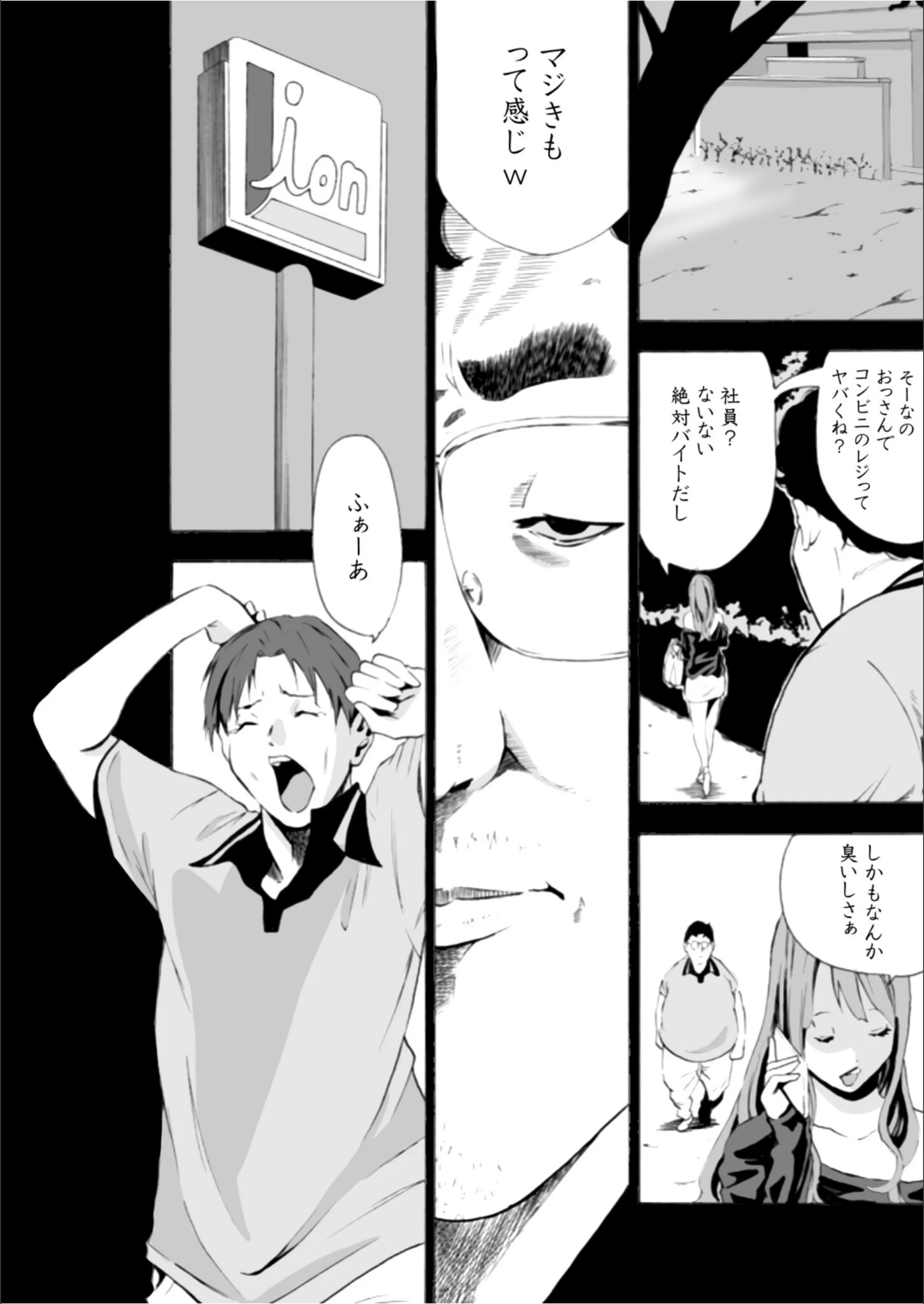 サンプル 16