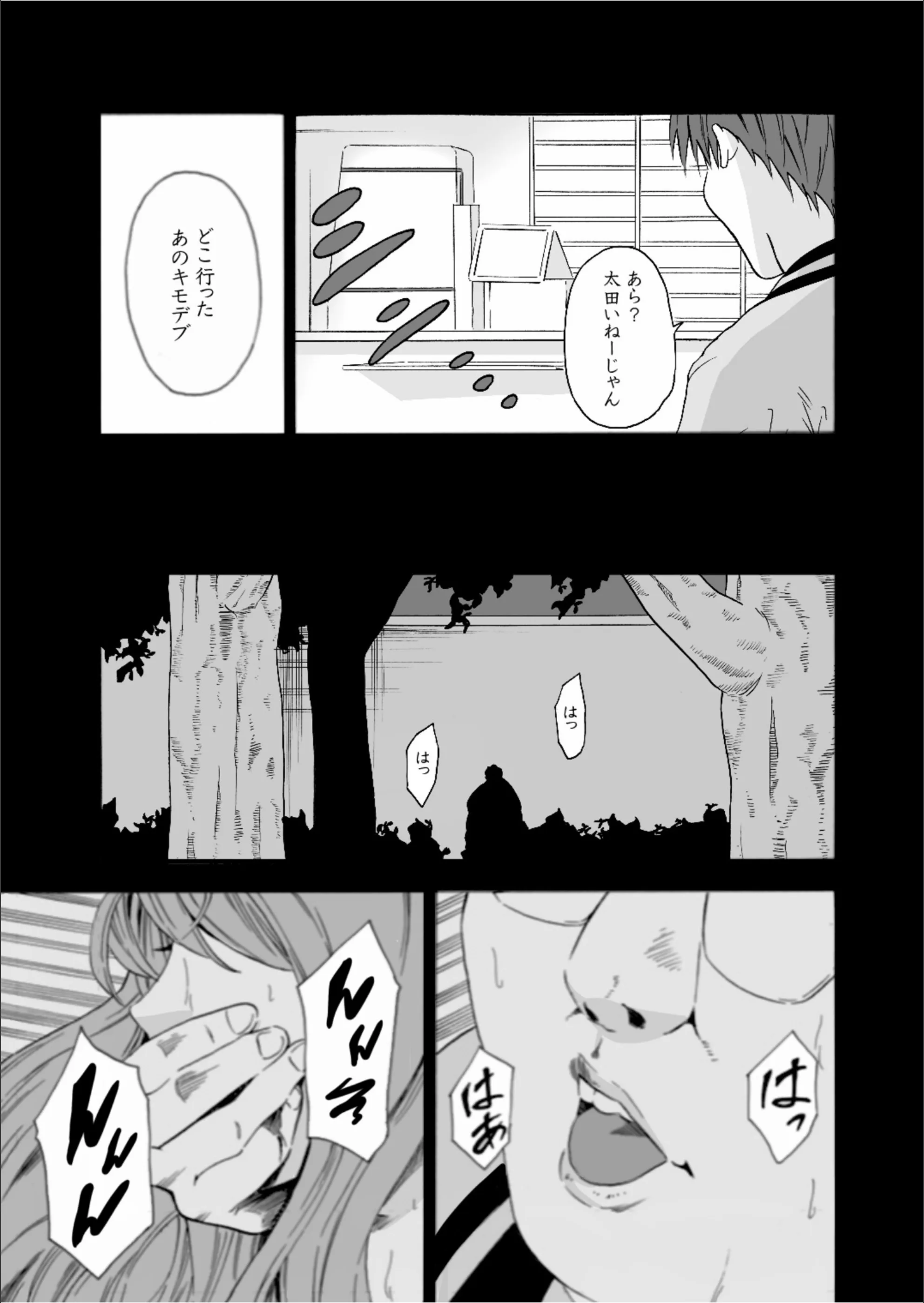 サンプル 17