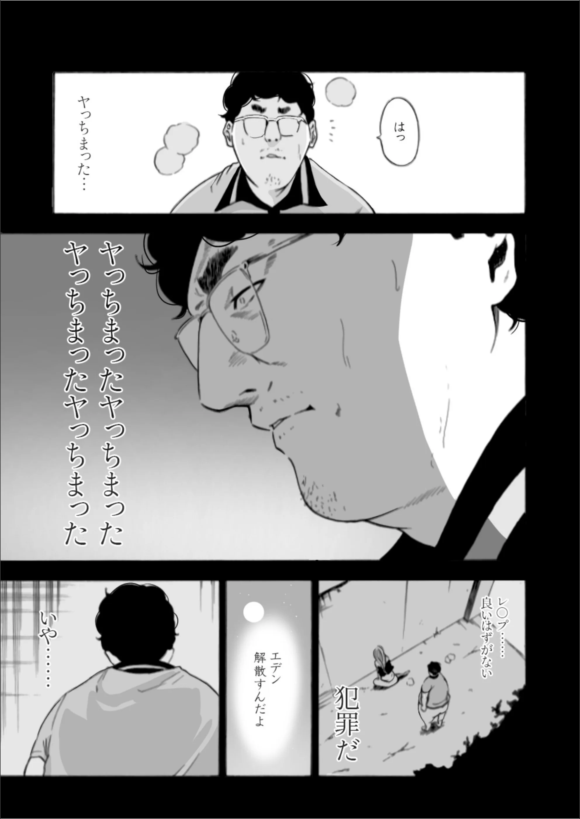 サンプル 19