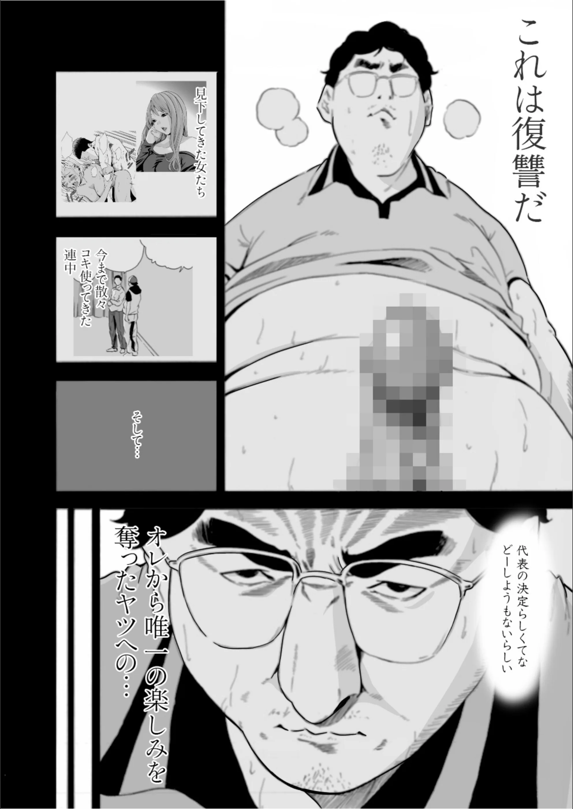 サンプル 20