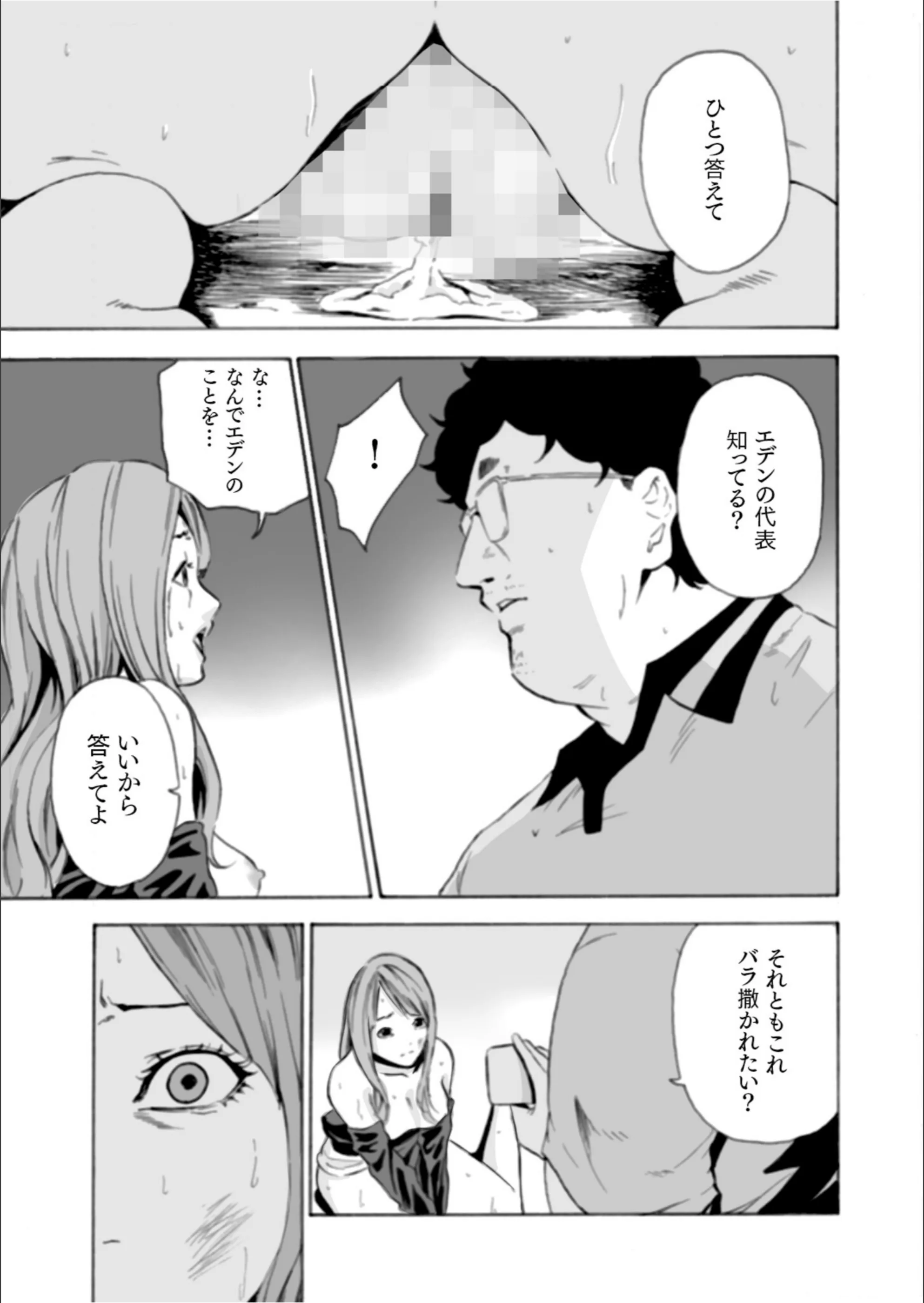 サンプル 21