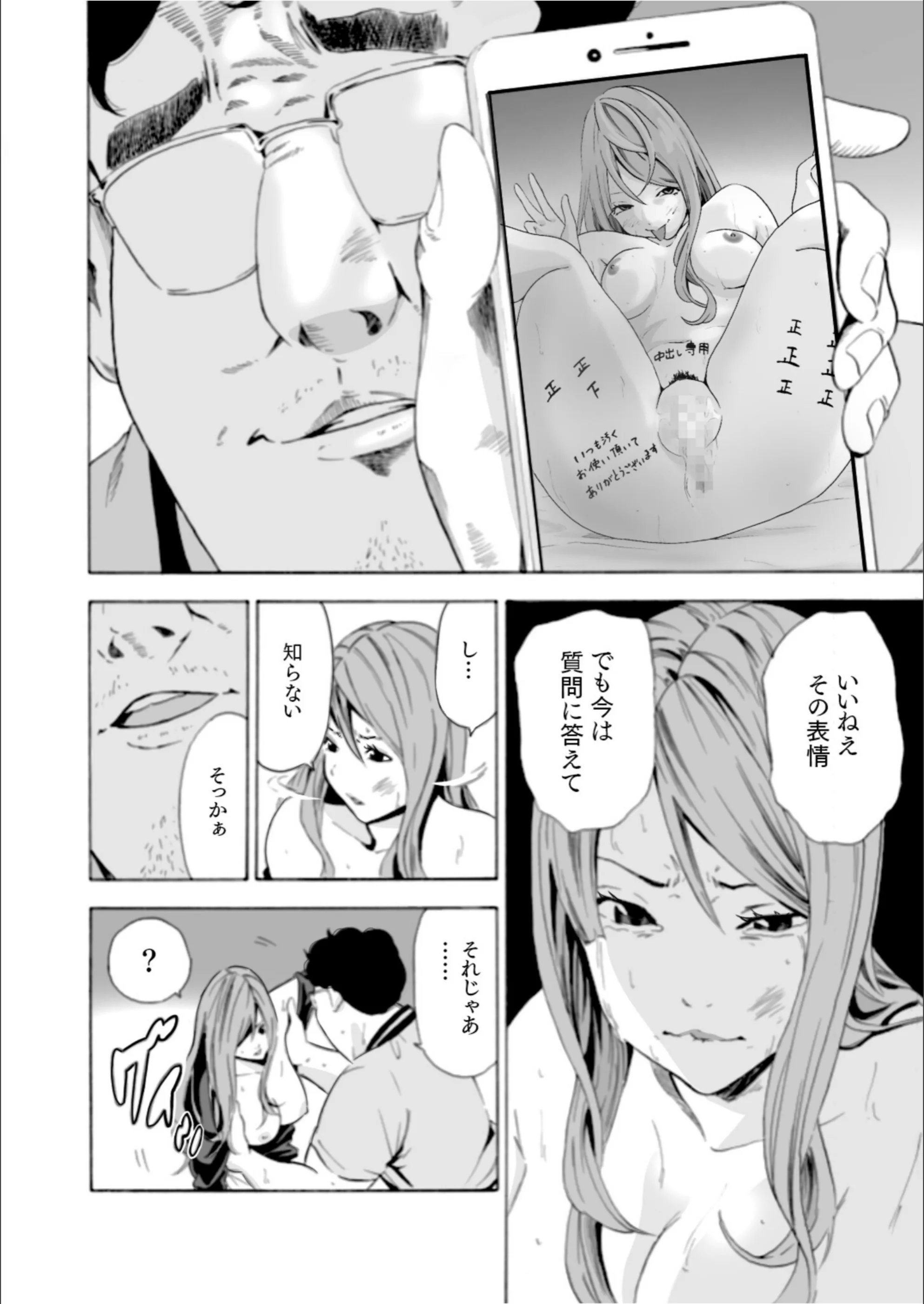 サンプル 22